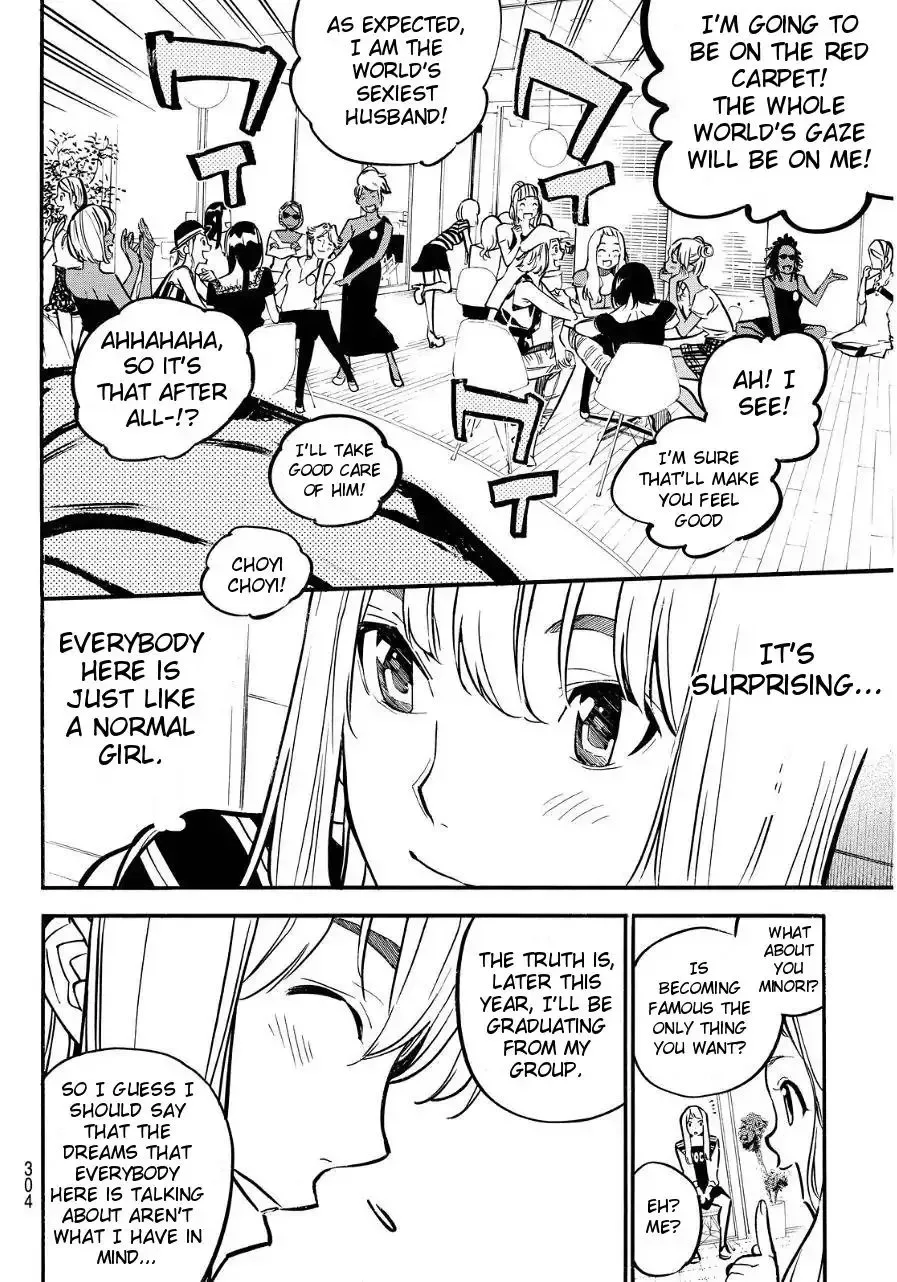 AKB49 - Renai Kinshi Jourei Chapter 237 page 12