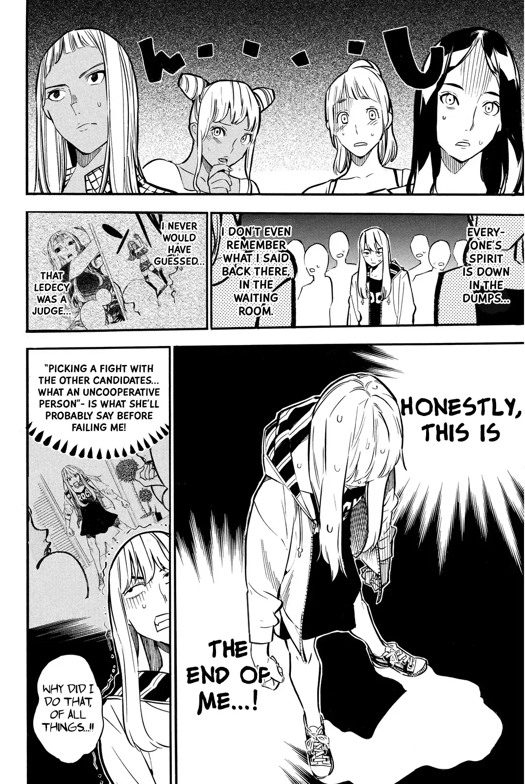 AKB49 - Renai Kinshi Jourei Chapter 238 page 4