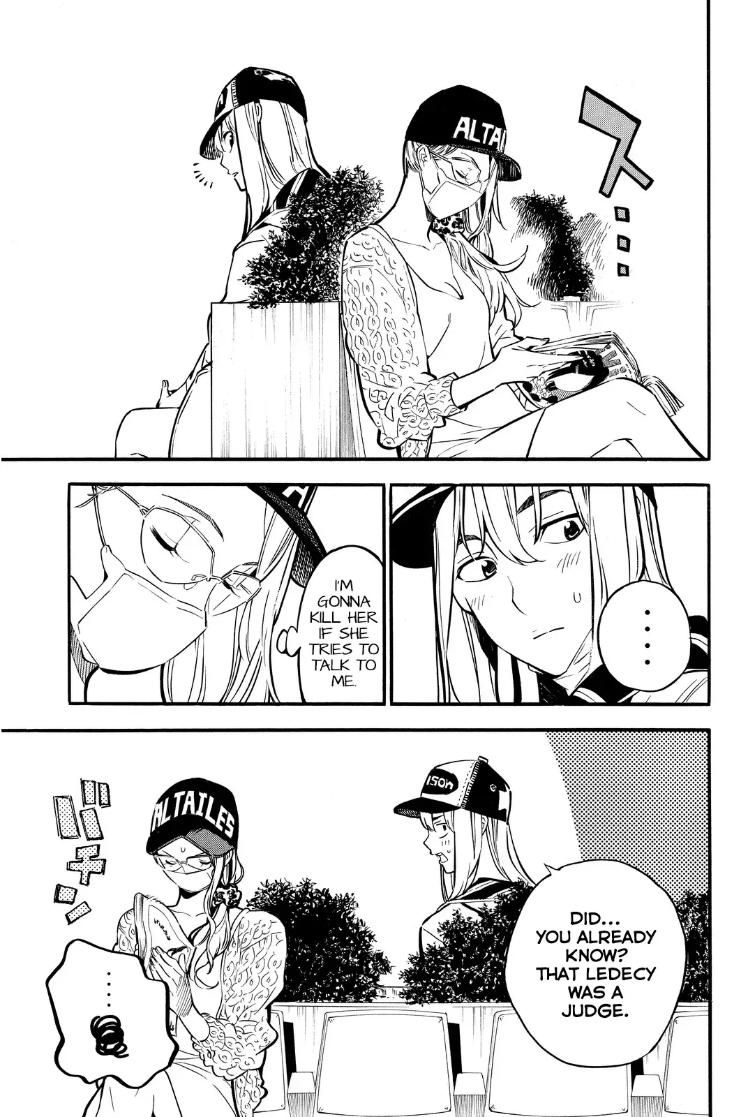 AKB49 - Renai Kinshi Jourei Chapter 238 page 9