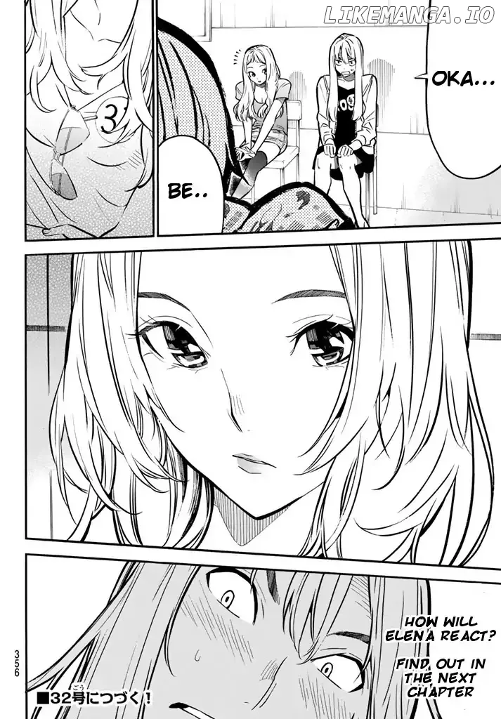AKB49 - Renai Kinshi Jourei Chapter 236 page 18