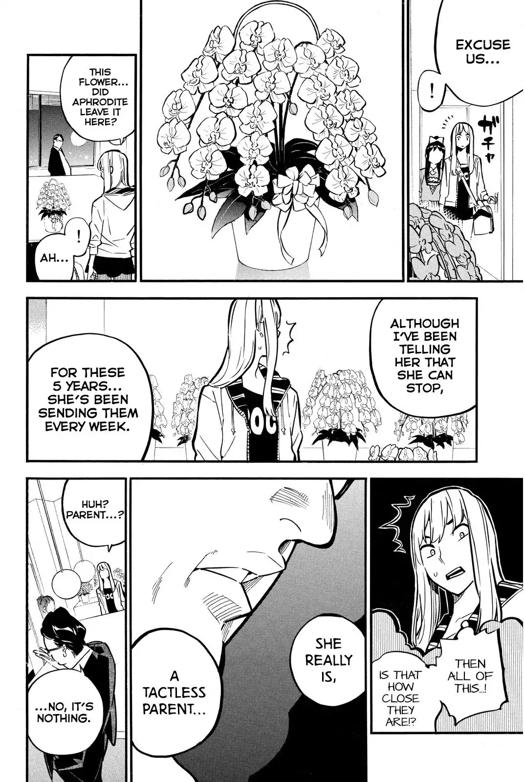 AKB49 - Renai Kinshi Jourei Chapter 239 page 6