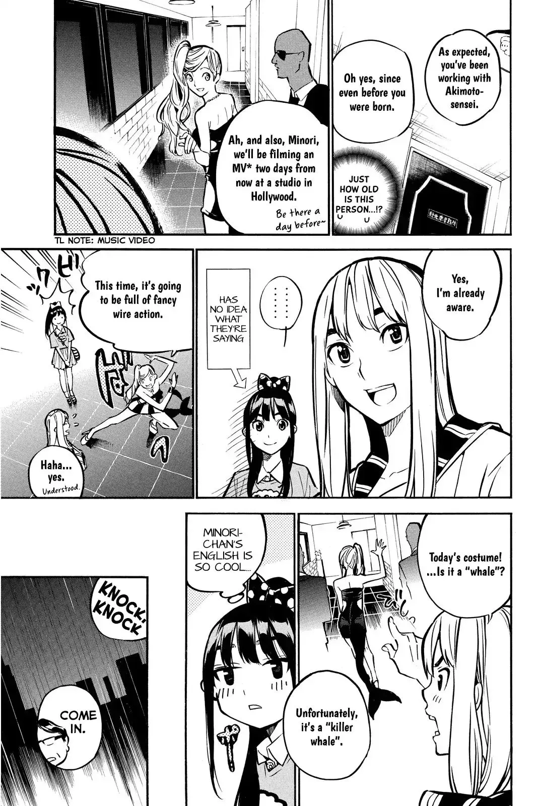 AKB49 - Renai Kinshi Jourei Chapter 239 page 5