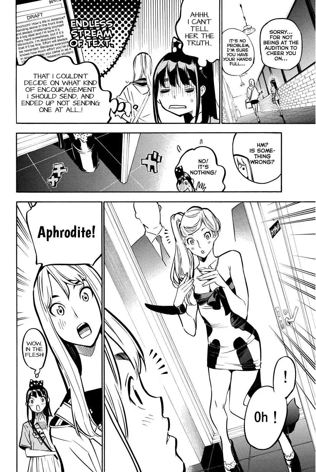 AKB49 - Renai Kinshi Jourei Chapter 239 page 4
