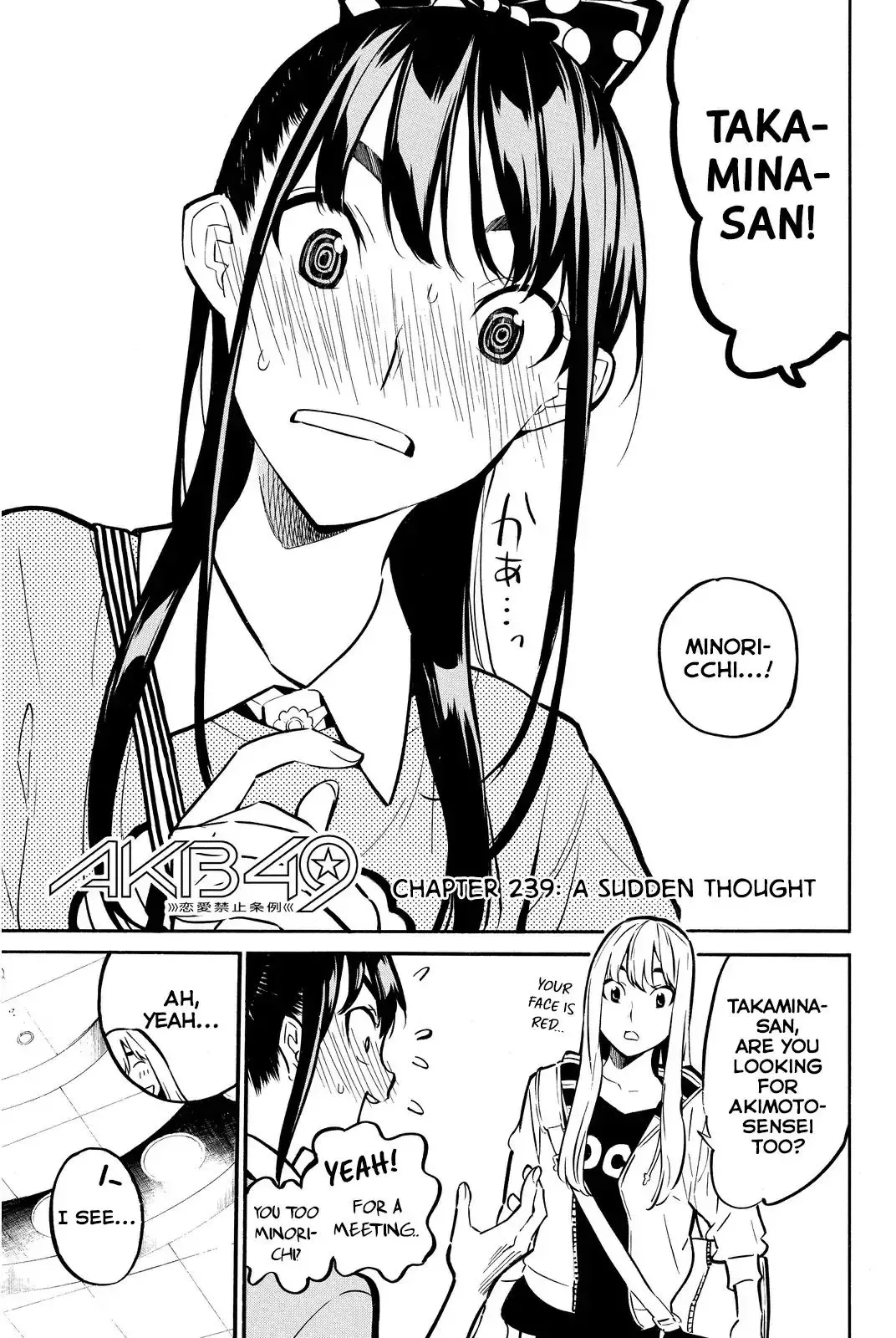 AKB49 - Renai Kinshi Jourei Chapter 239 page 3