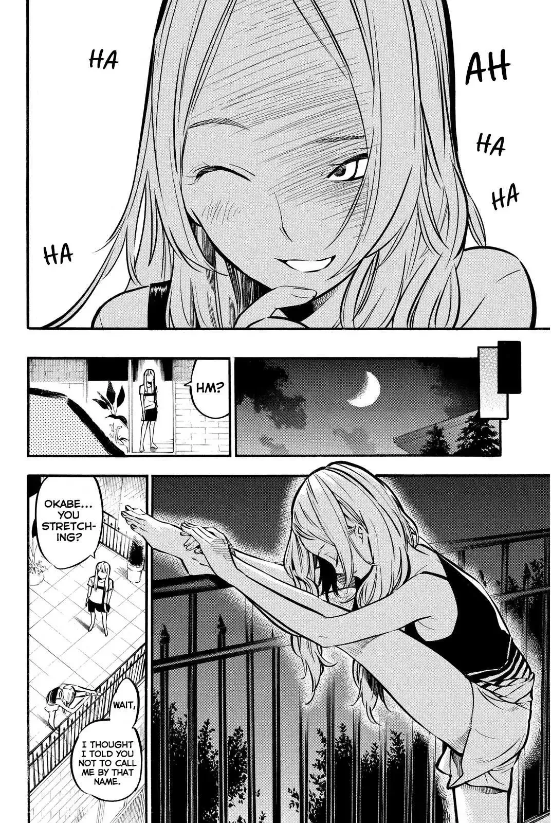 AKB49 - Renai Kinshi Jourei Chapter 240 page 15