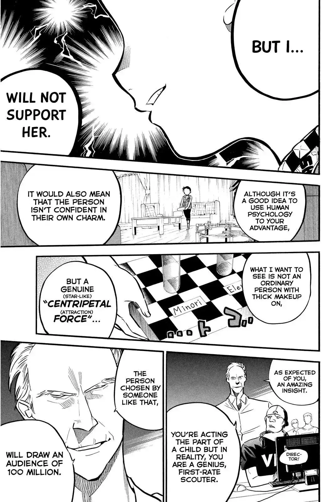 AKB49 - Renai Kinshi Jourei Chapter 240 page 18