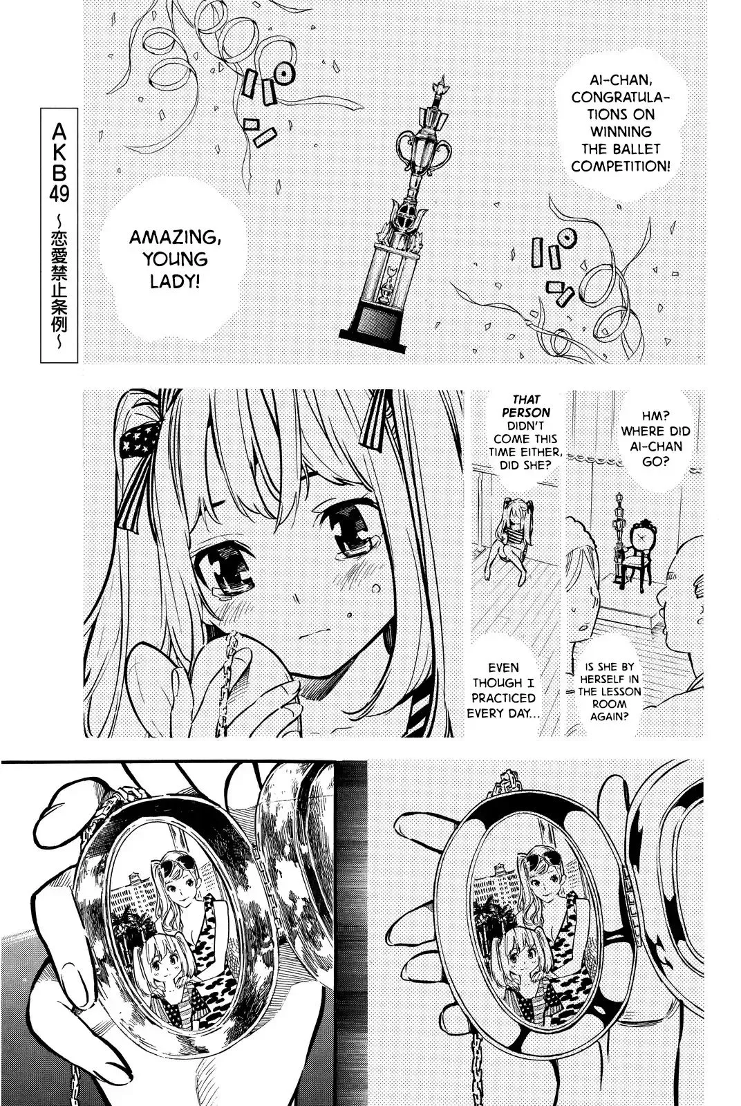 AKB49 - Renai Kinshi Jourei Chapter 243 page 1