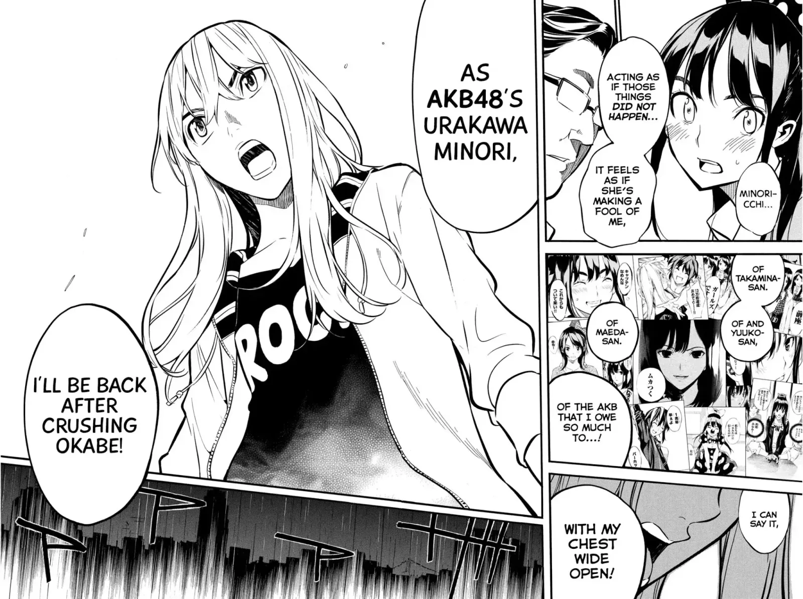 AKB49 - Renai Kinshi Jourei Chapter 239 page 10