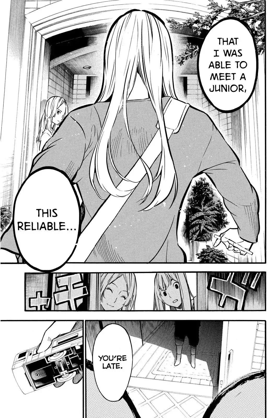 AKB49 - Renai Kinshi Jourei Chapter 239 page 18