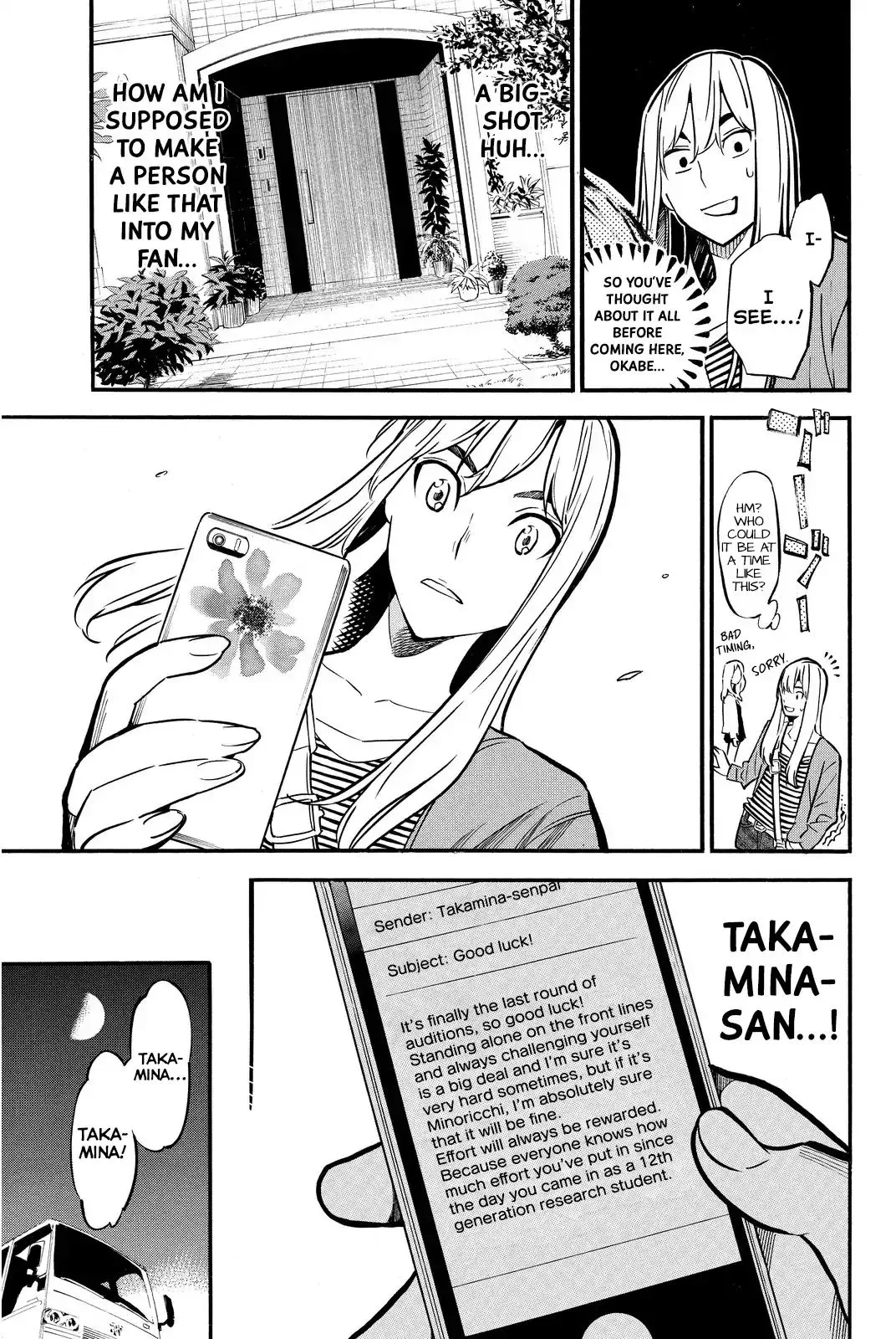 AKB49 - Renai Kinshi Jourei Chapter 239 page 16