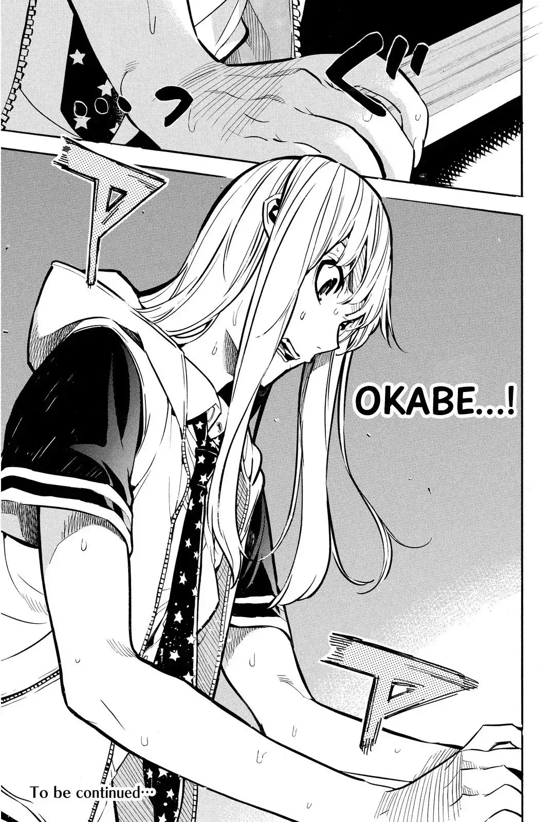 AKB49 - Renai Kinshi Jourei Chapter 243 page 20
