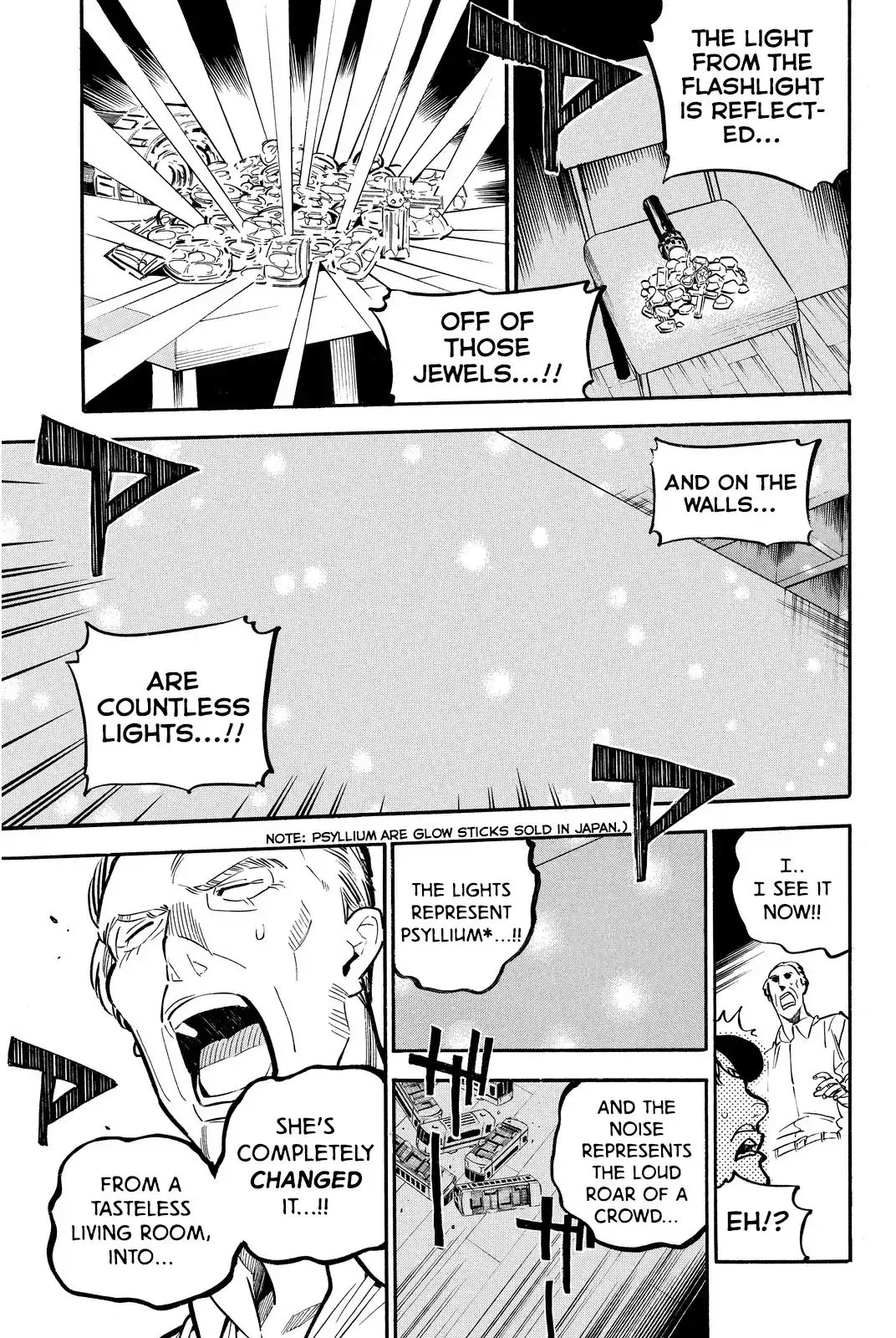 AKB49 - Renai Kinshi Jourei Chapter 243 page 17