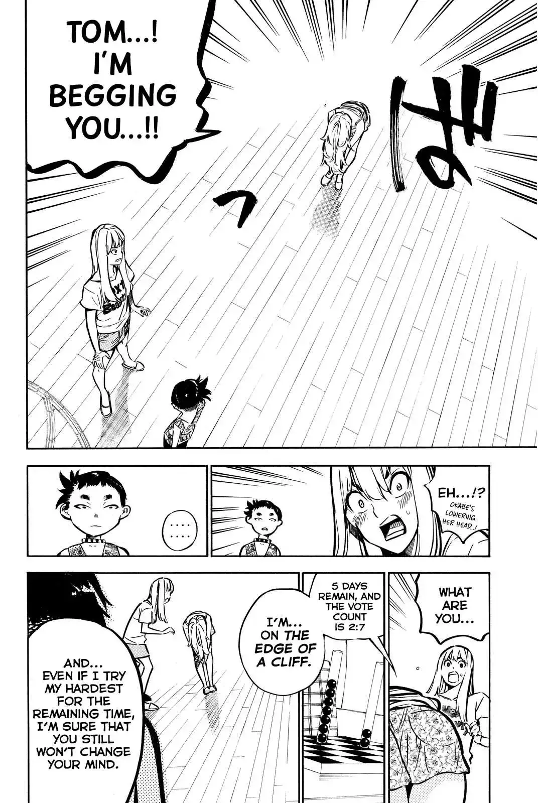 AKB49 - Renai Kinshi Jourei Chapter 242 page 4