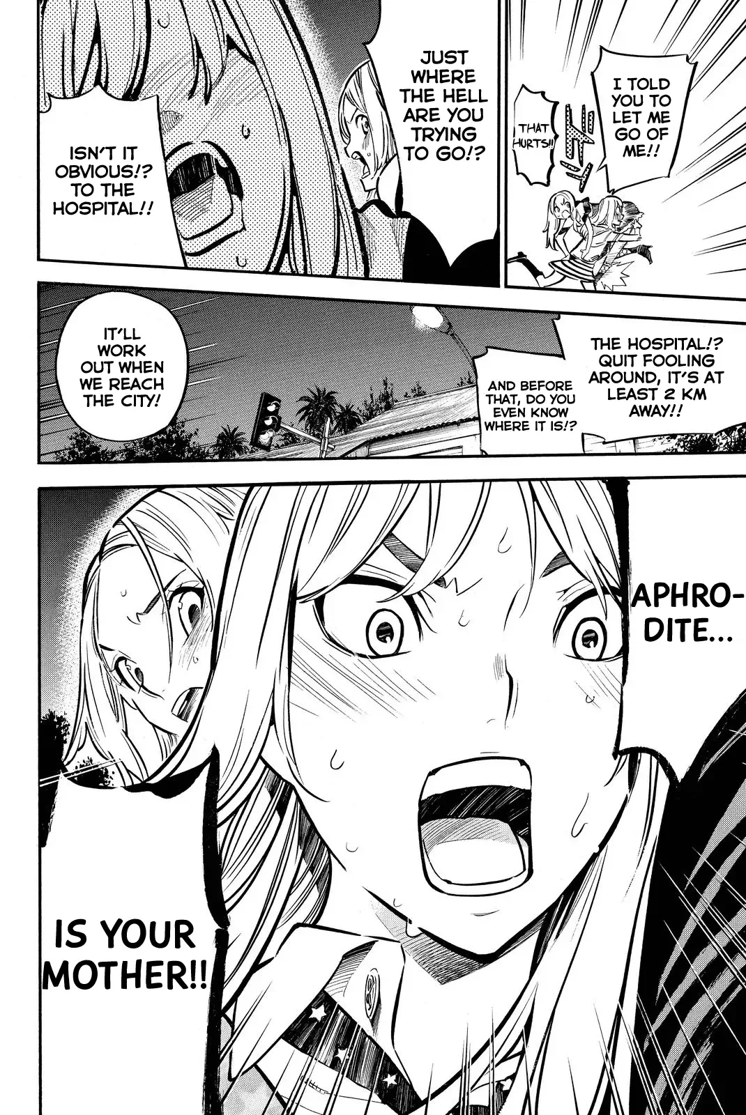 AKB49 - Renai Kinshi Jourei Chapter 245 page 5