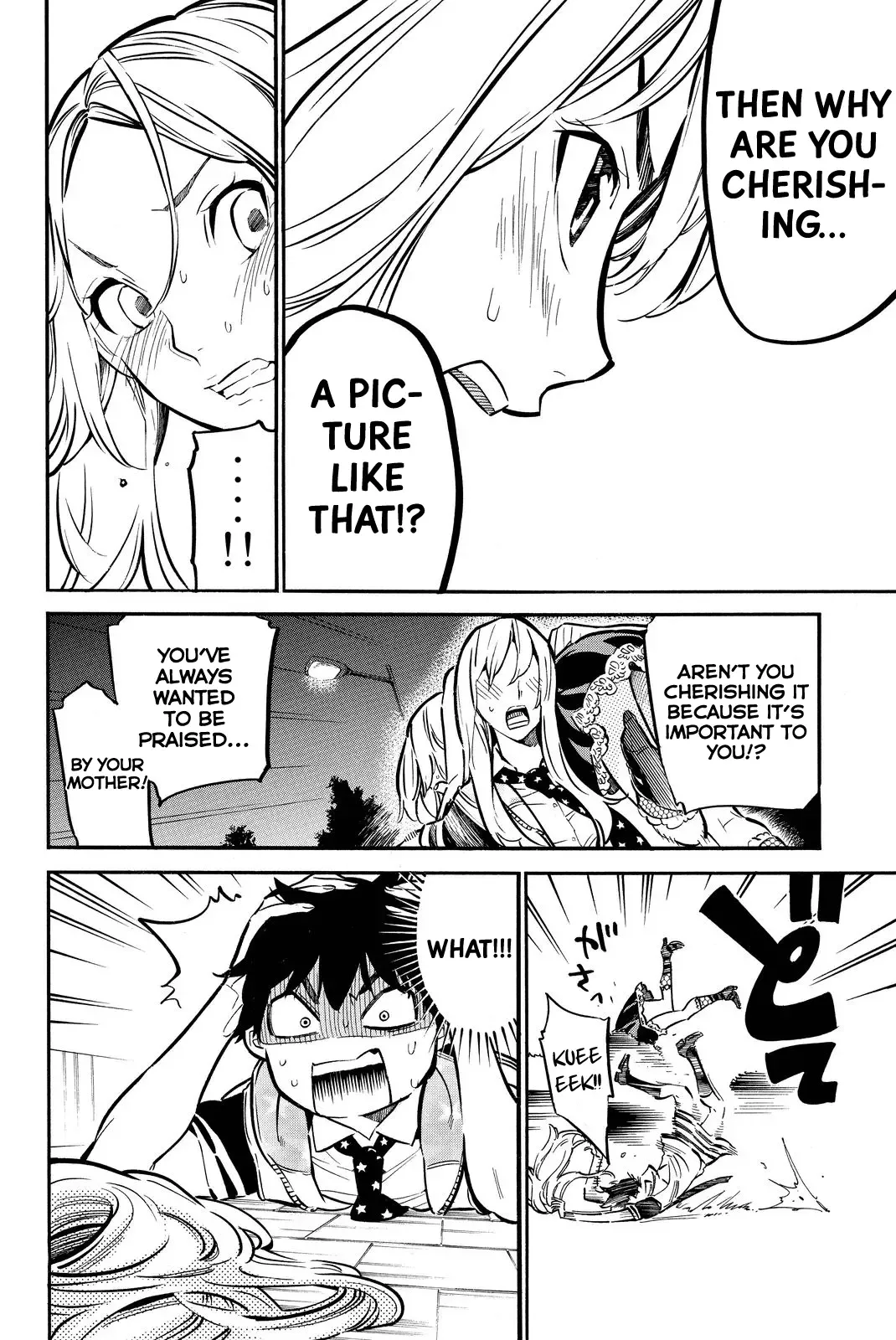 AKB49 - Renai Kinshi Jourei Chapter 245 page 7