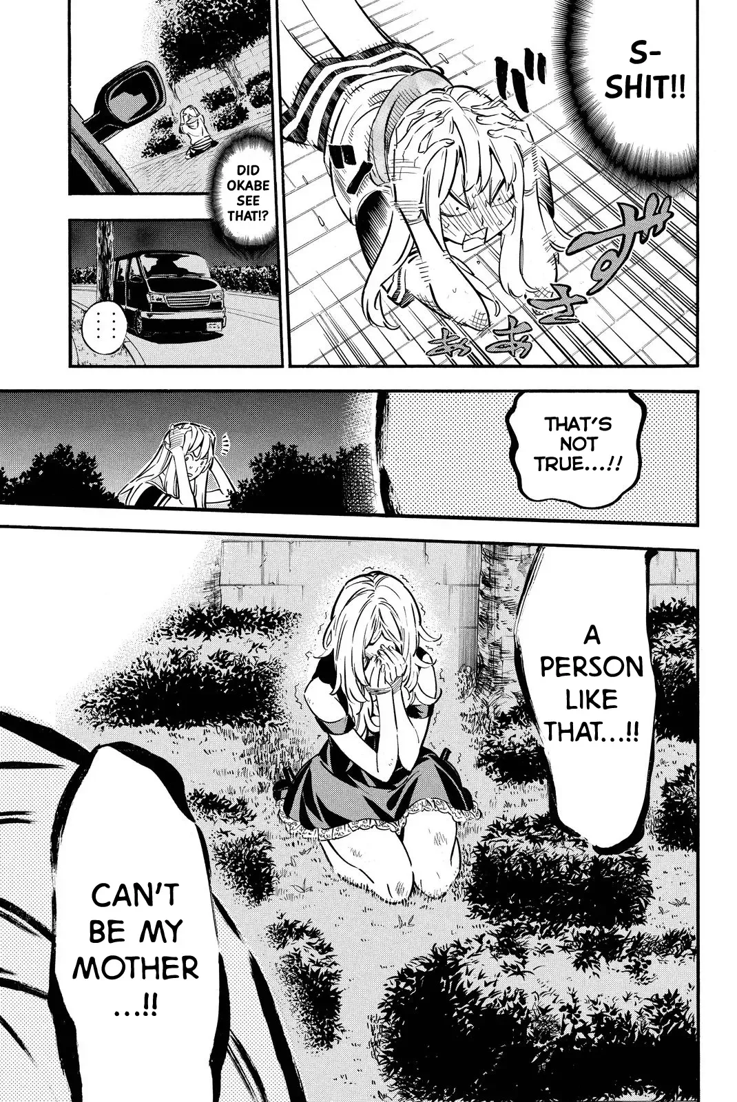 AKB49 - Renai Kinshi Jourei Chapter 245 page 8