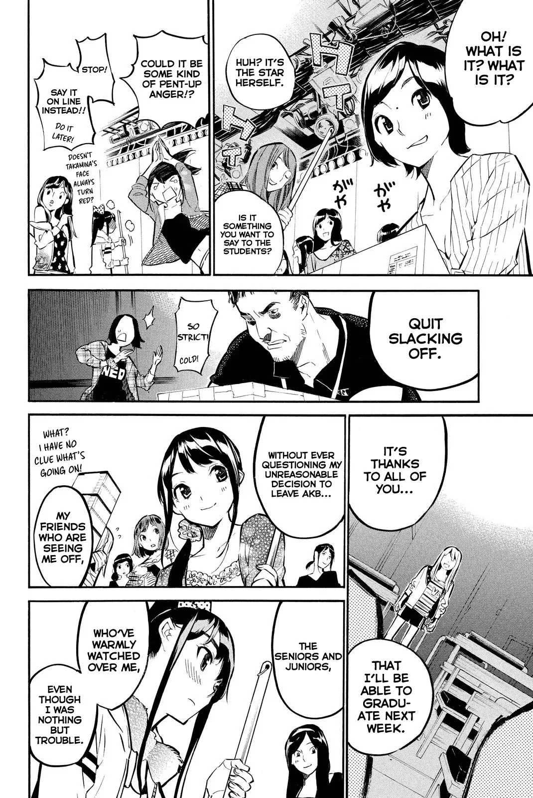 AKB49 - Renai Kinshi Jourei Chapter 248 page 3