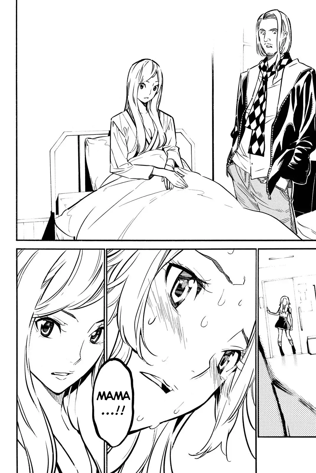 AKB49 - Renai Kinshi Jourei Chapter 245 page 19