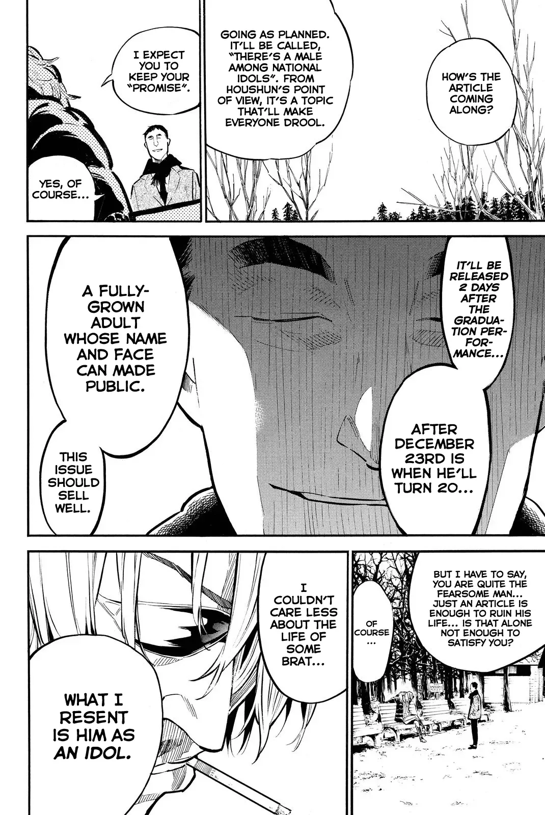 AKB49 - Renai Kinshi Jourei Chapter 248 page 9