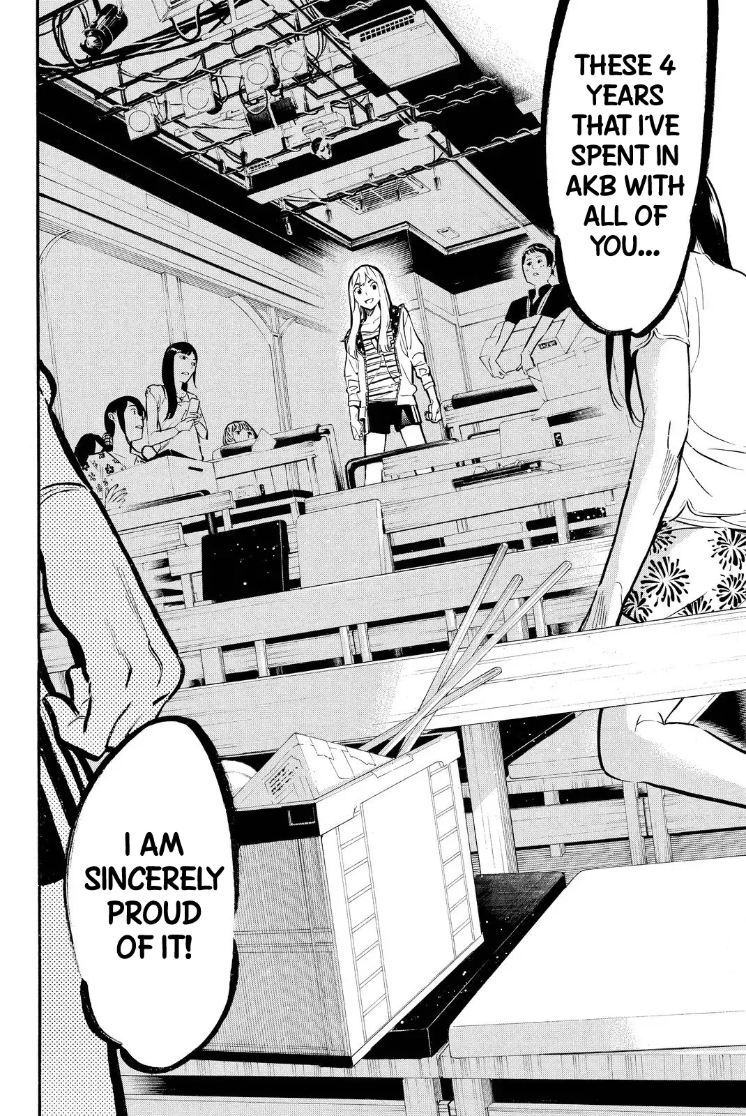 AKB49 - Renai Kinshi Jourei Chapter 248 page 5