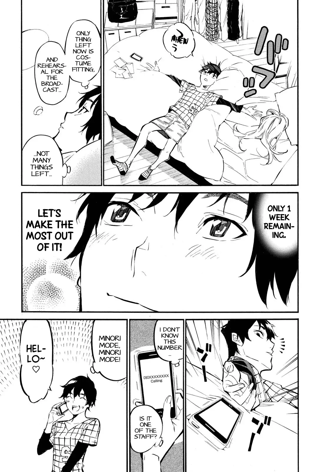 AKB49 - Renai Kinshi Jourei Chapter 248 page 12