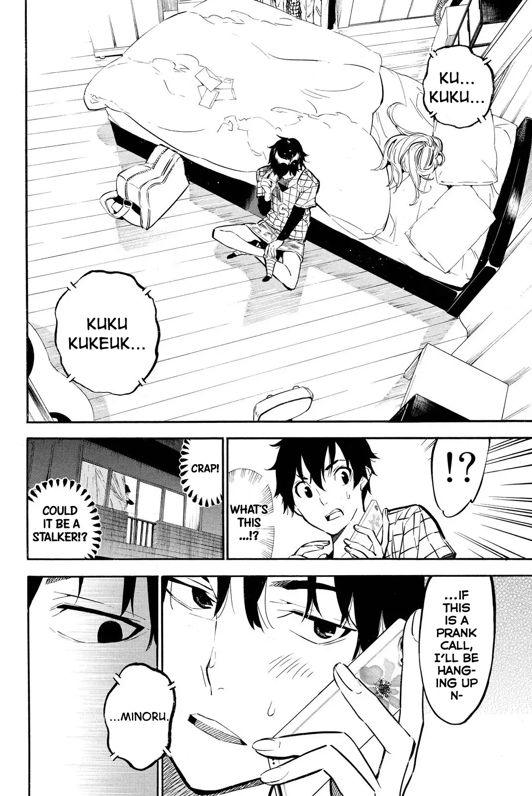 AKB49 - Renai Kinshi Jourei Chapter 248 page 13
