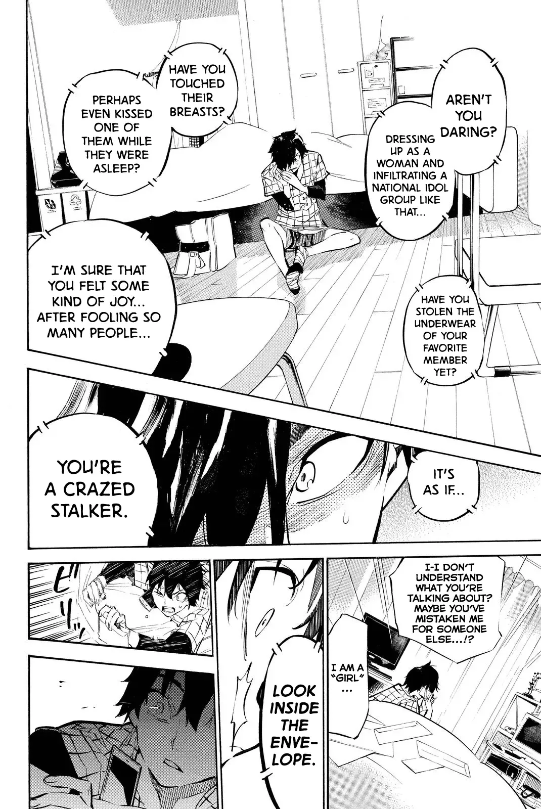 AKB49 - Renai Kinshi Jourei Chapter 248 page 15