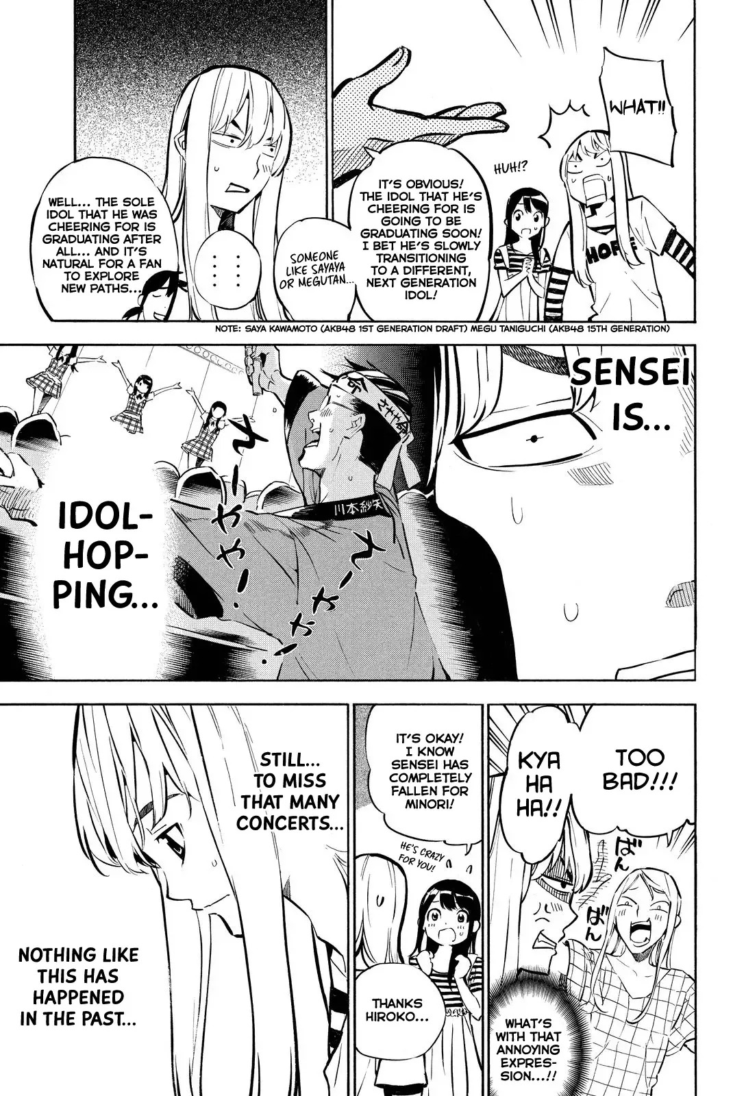AKB49 - Renai Kinshi Jourei Chapter 247 page 7