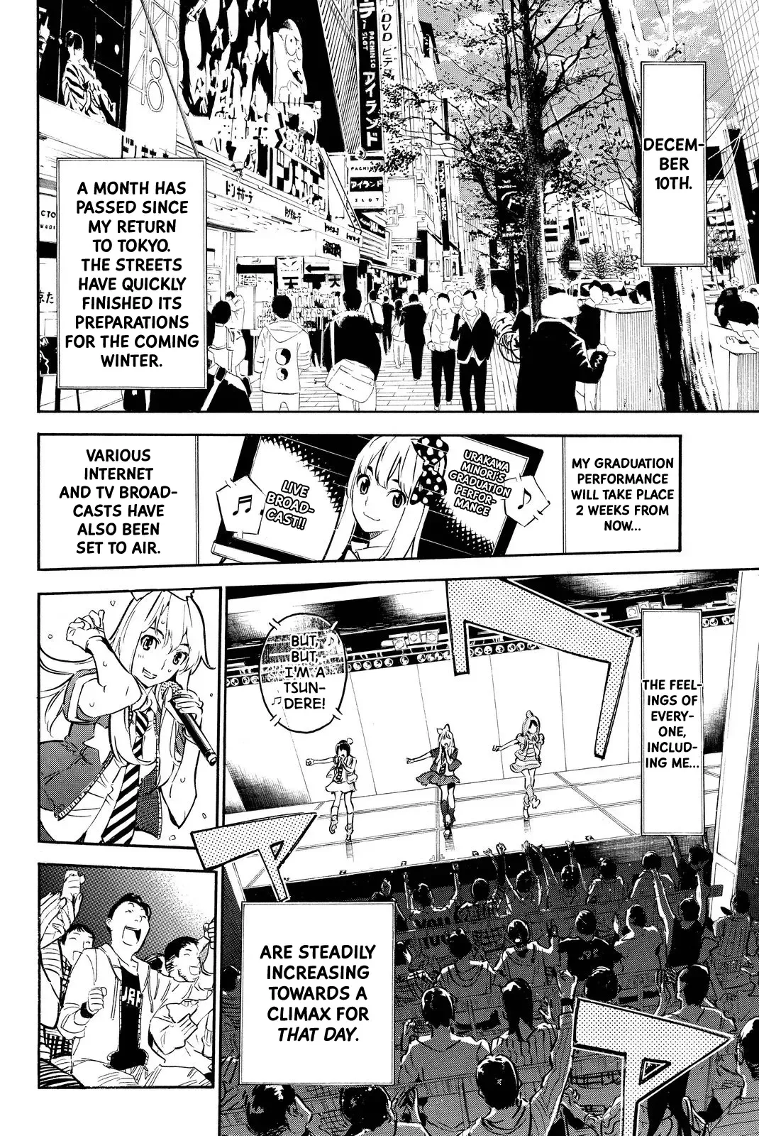 AKB49 - Renai Kinshi Jourei Chapter 247 page 4