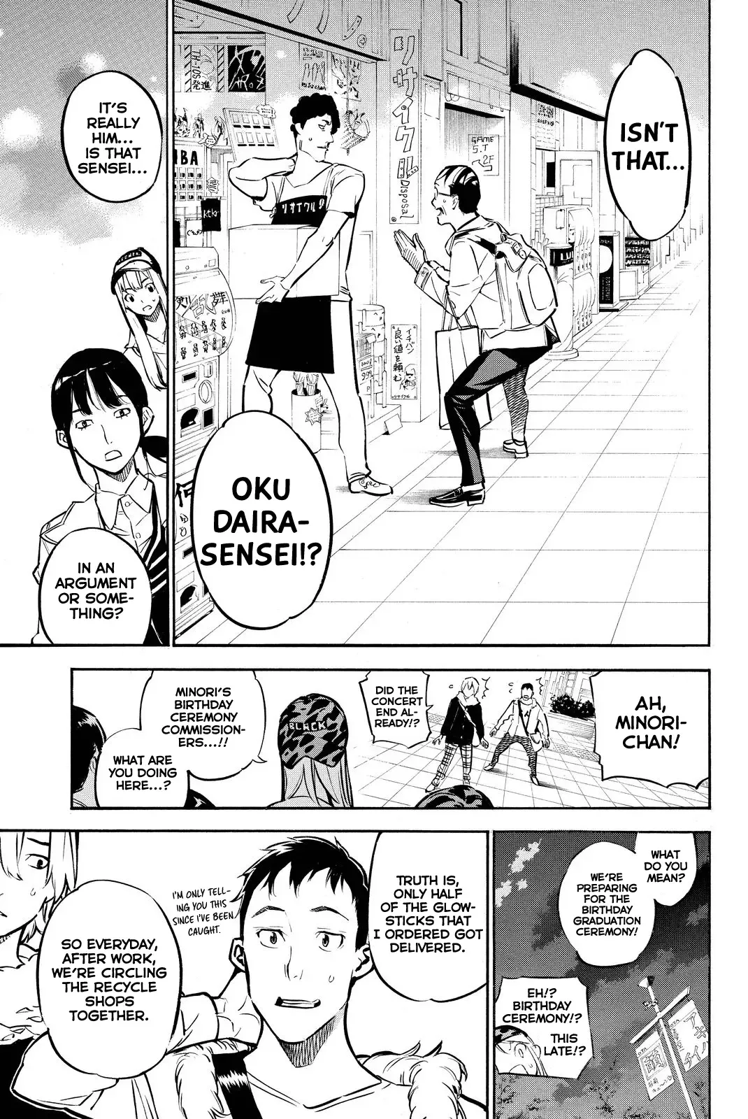 AKB49 - Renai Kinshi Jourei Chapter 247 page 11