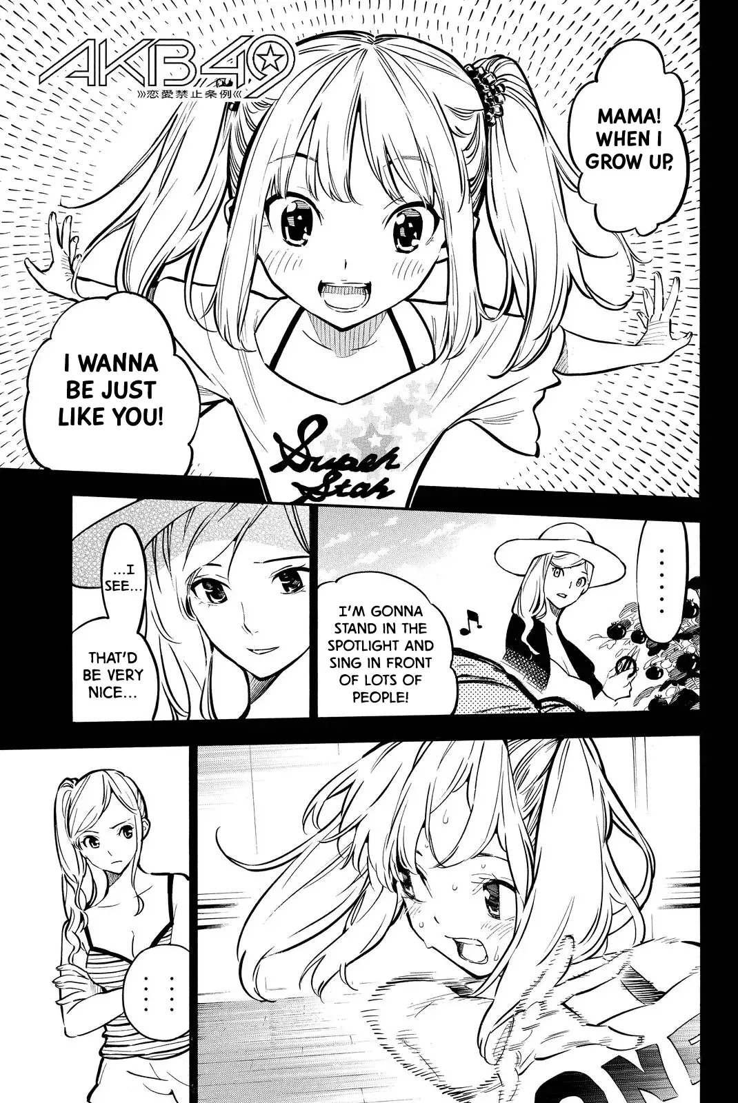 AKB49 - Renai Kinshi Jourei Chapter 246 page 1