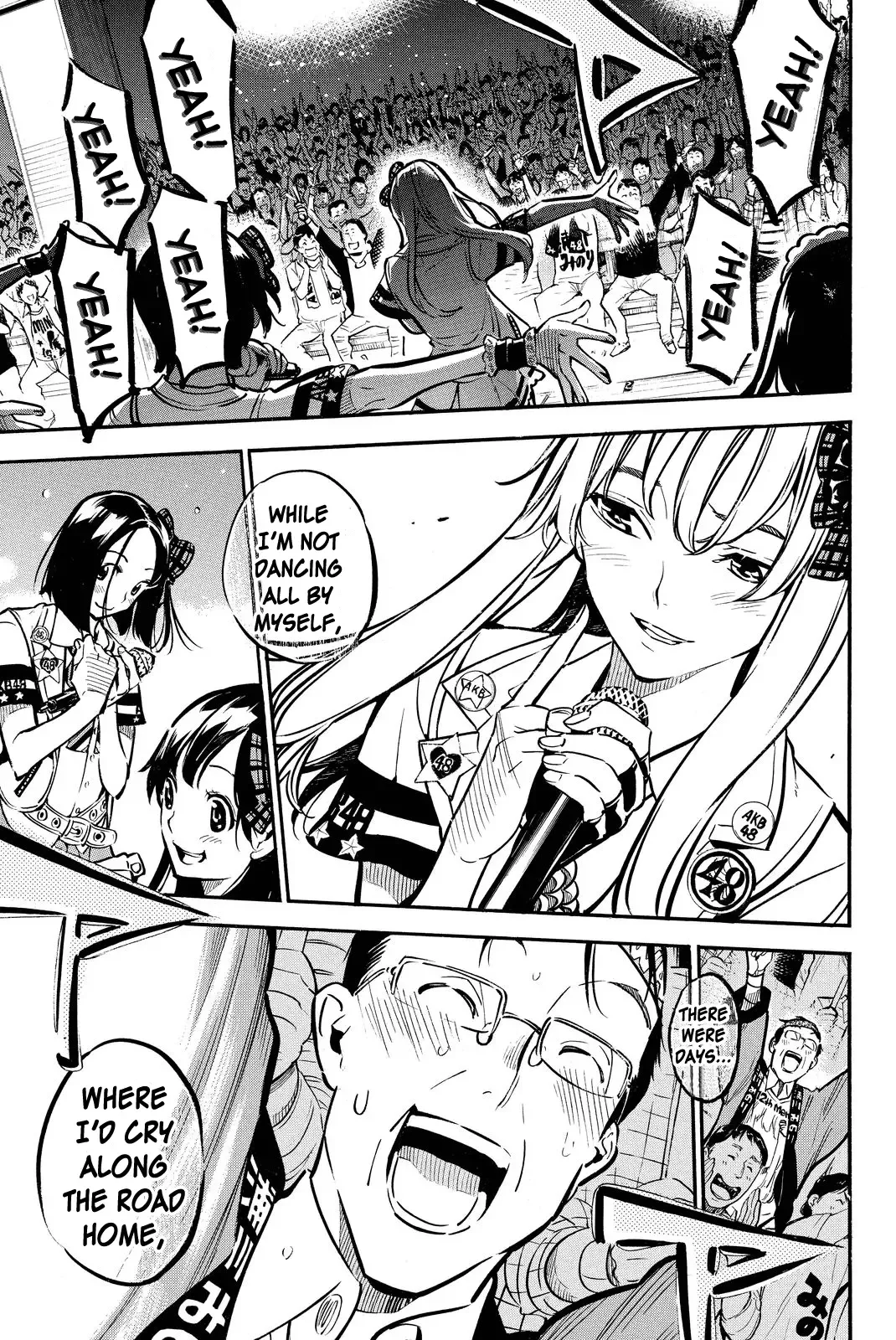 AKB49 - Renai Kinshi Jourei Chapter 258 page 3
