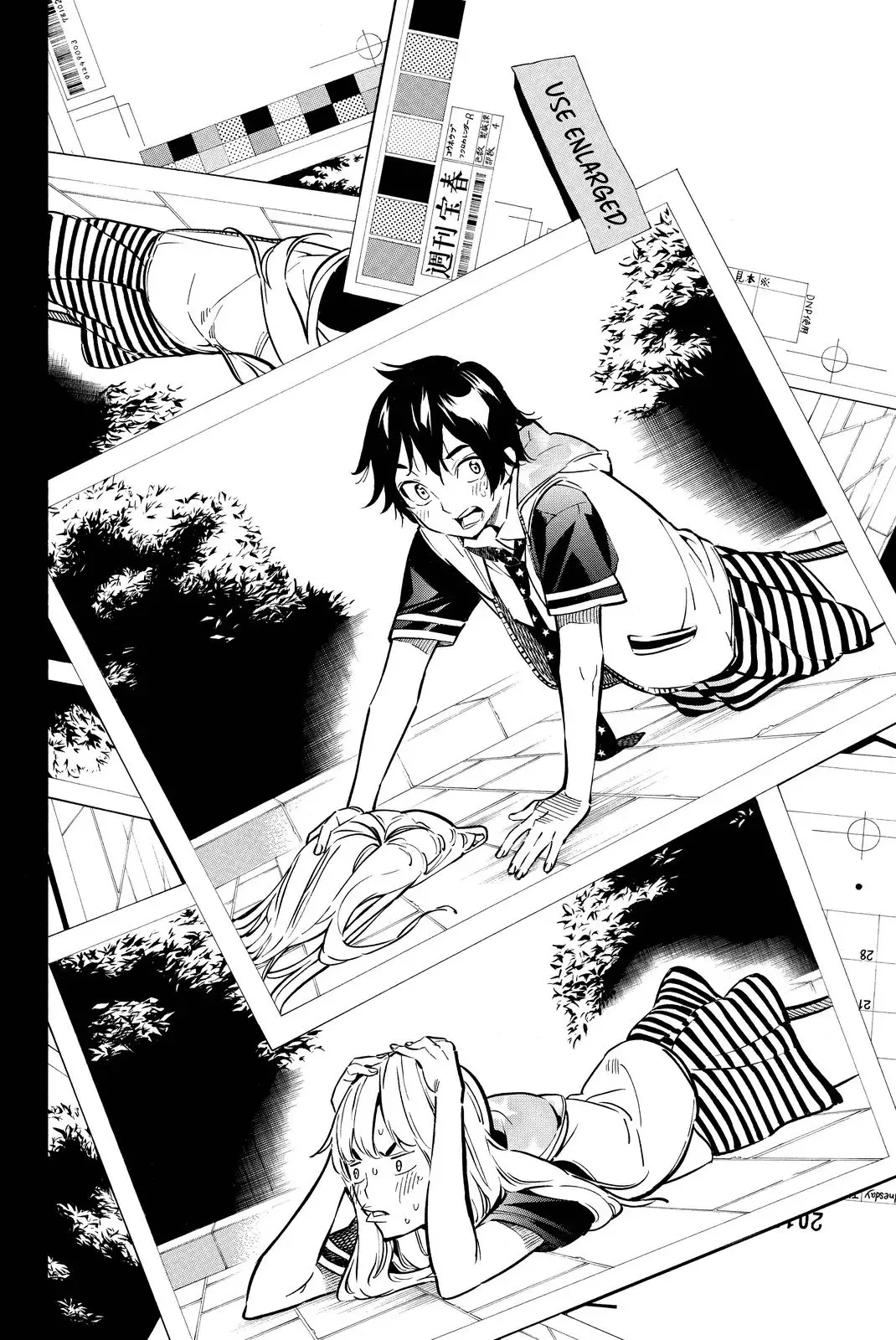 AKB49 - Renai Kinshi Jourei Chapter 247 page 19
