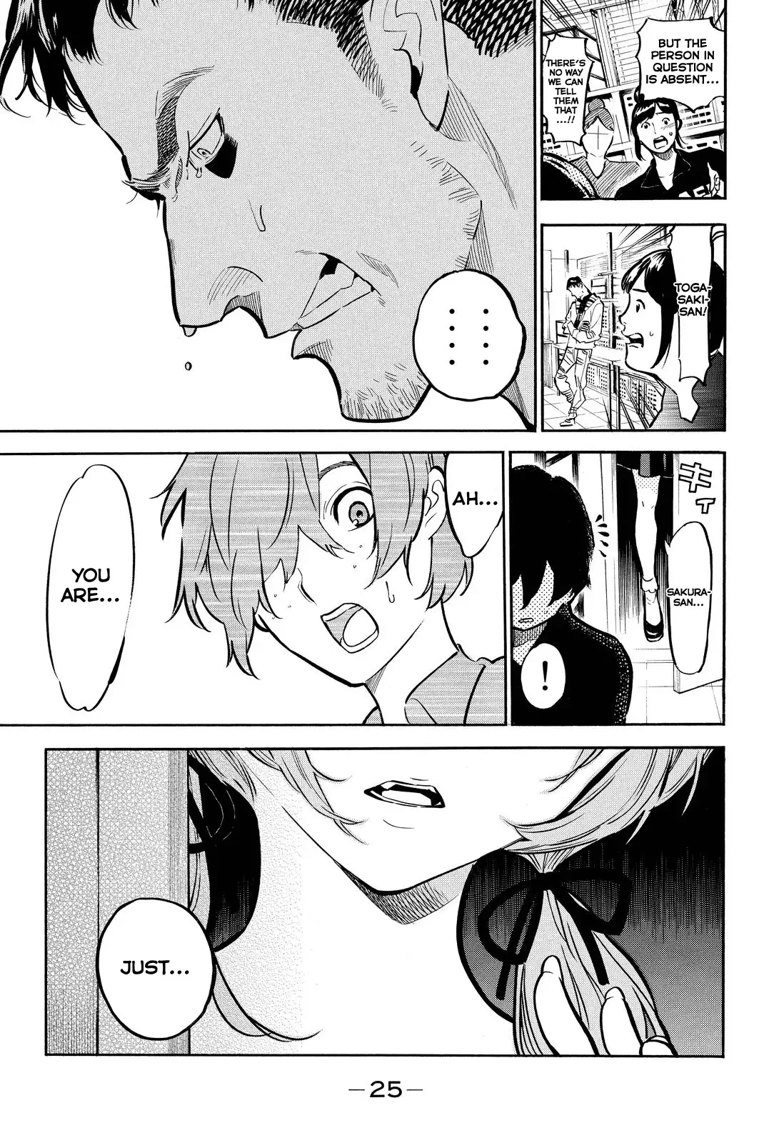 AKB49 - Renai Kinshi Jourei Chapter 255 page 3