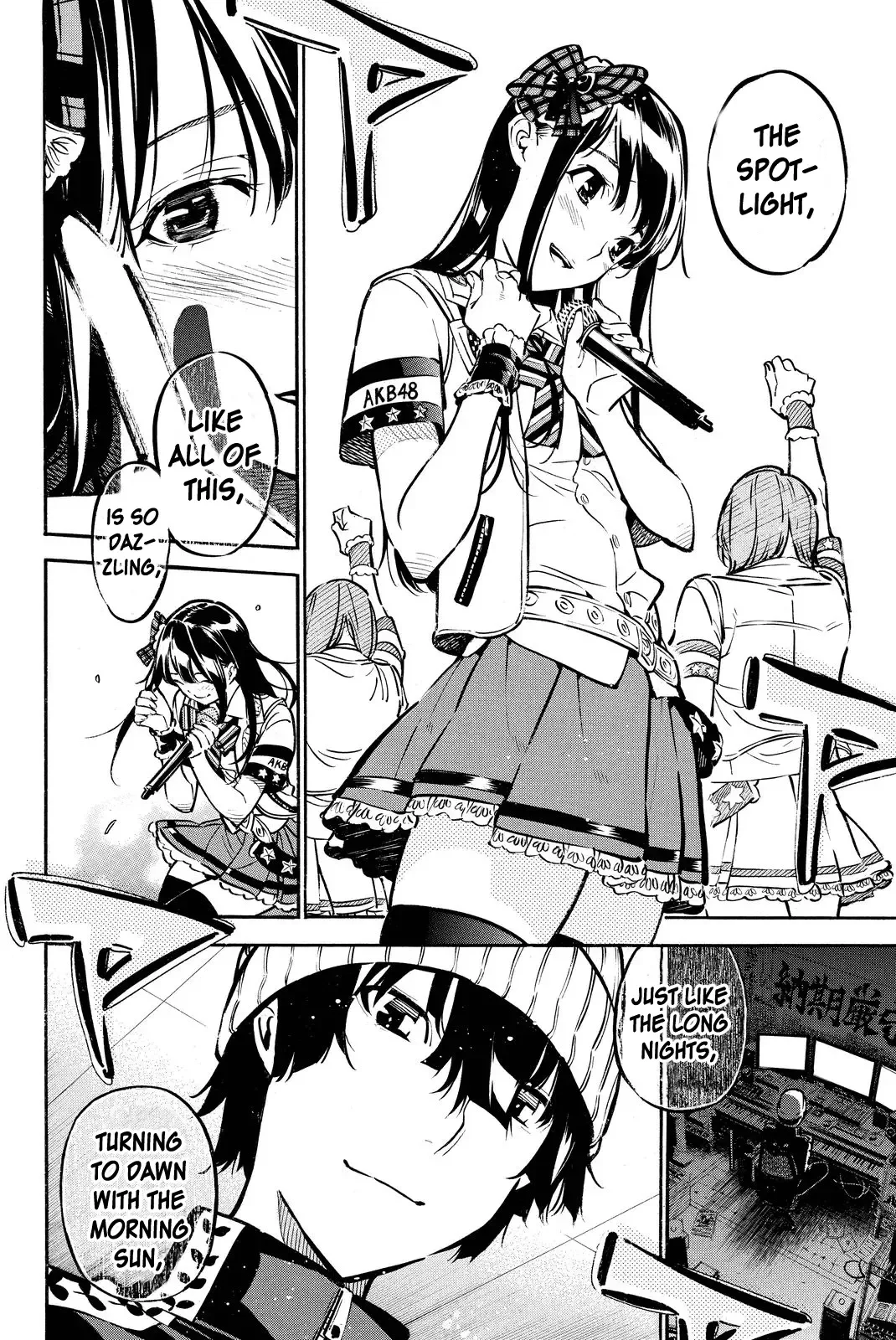 AKB49 - Renai Kinshi Jourei Chapter 258 page 8