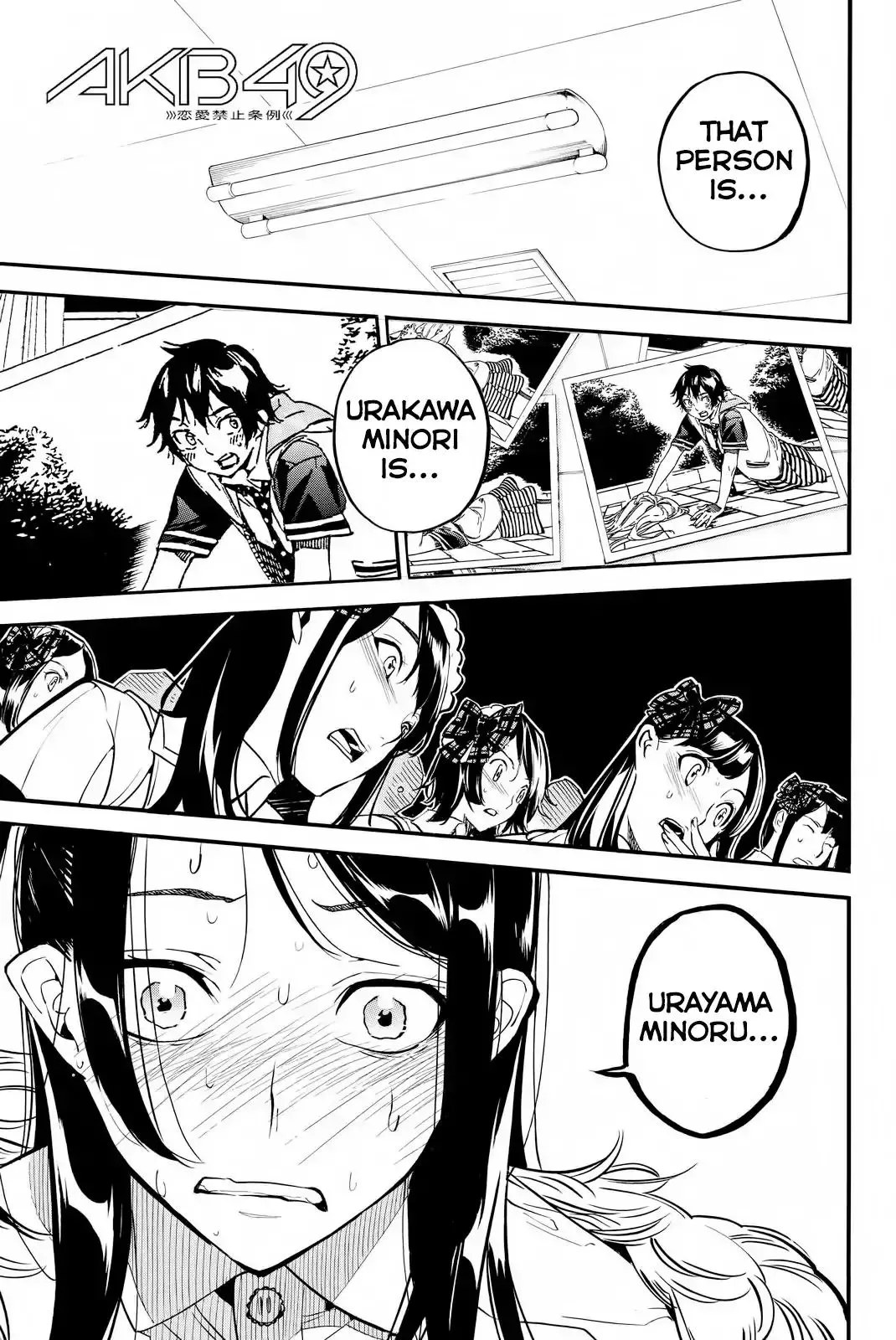 AKB49 - Renai Kinshi Jourei Chapter 252 page 1