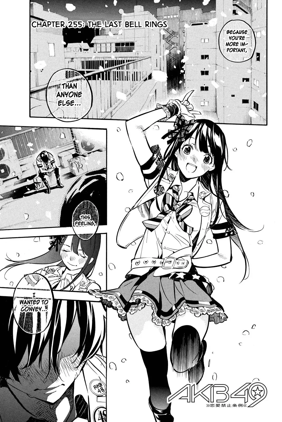 AKB49 - Renai Kinshi Jourei Chapter 255 page 1
