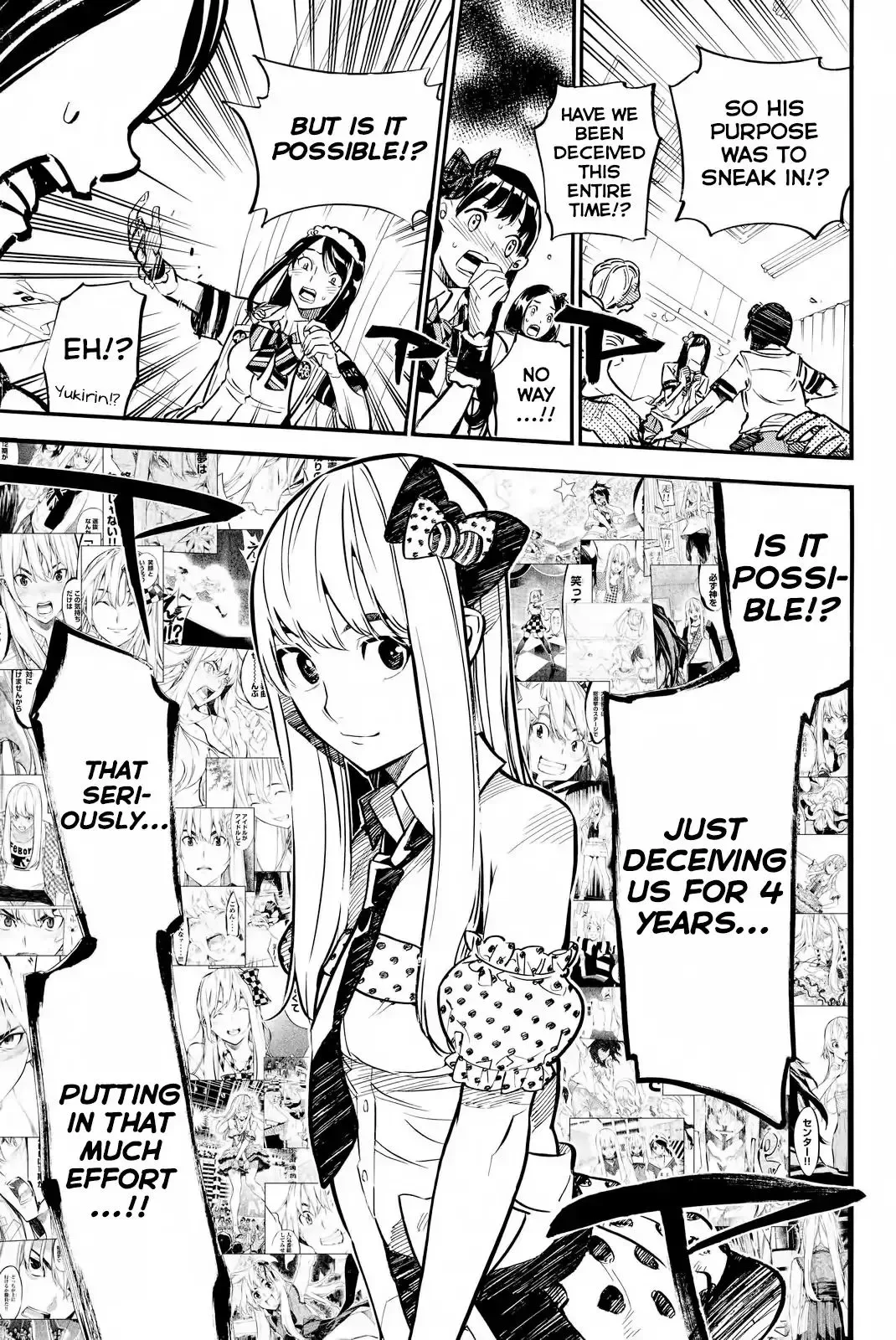 AKB49 - Renai Kinshi Jourei Chapter 252 page 8