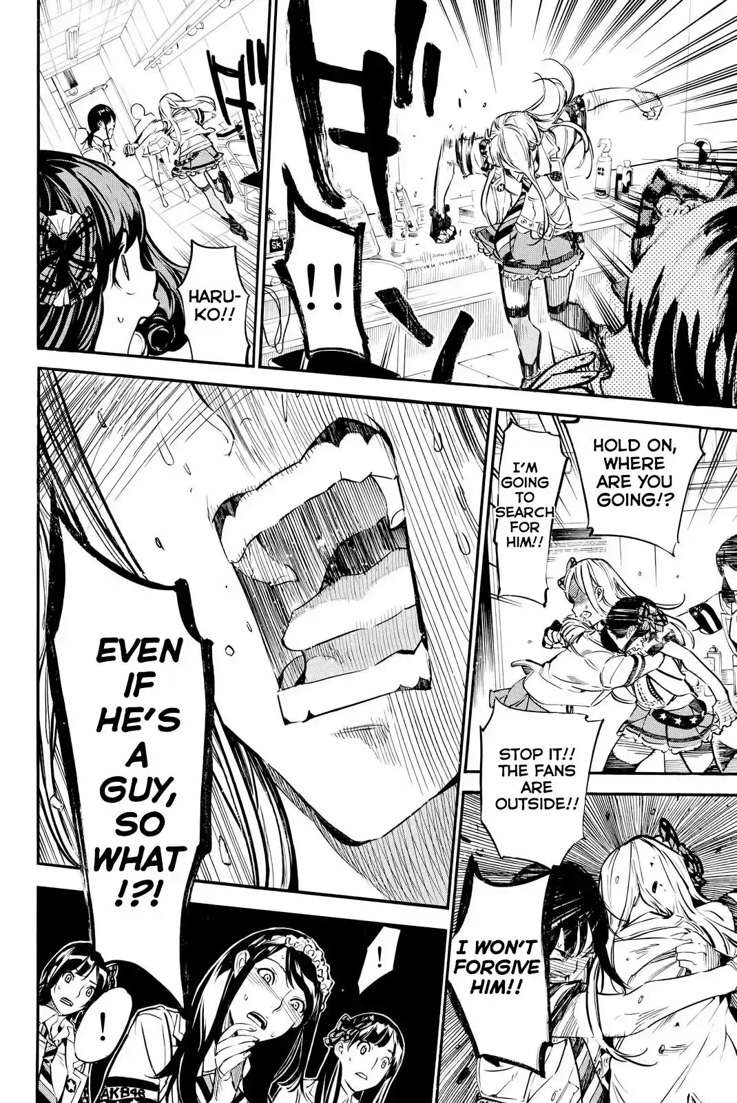 AKB49 - Renai Kinshi Jourei Chapter 252 page 9