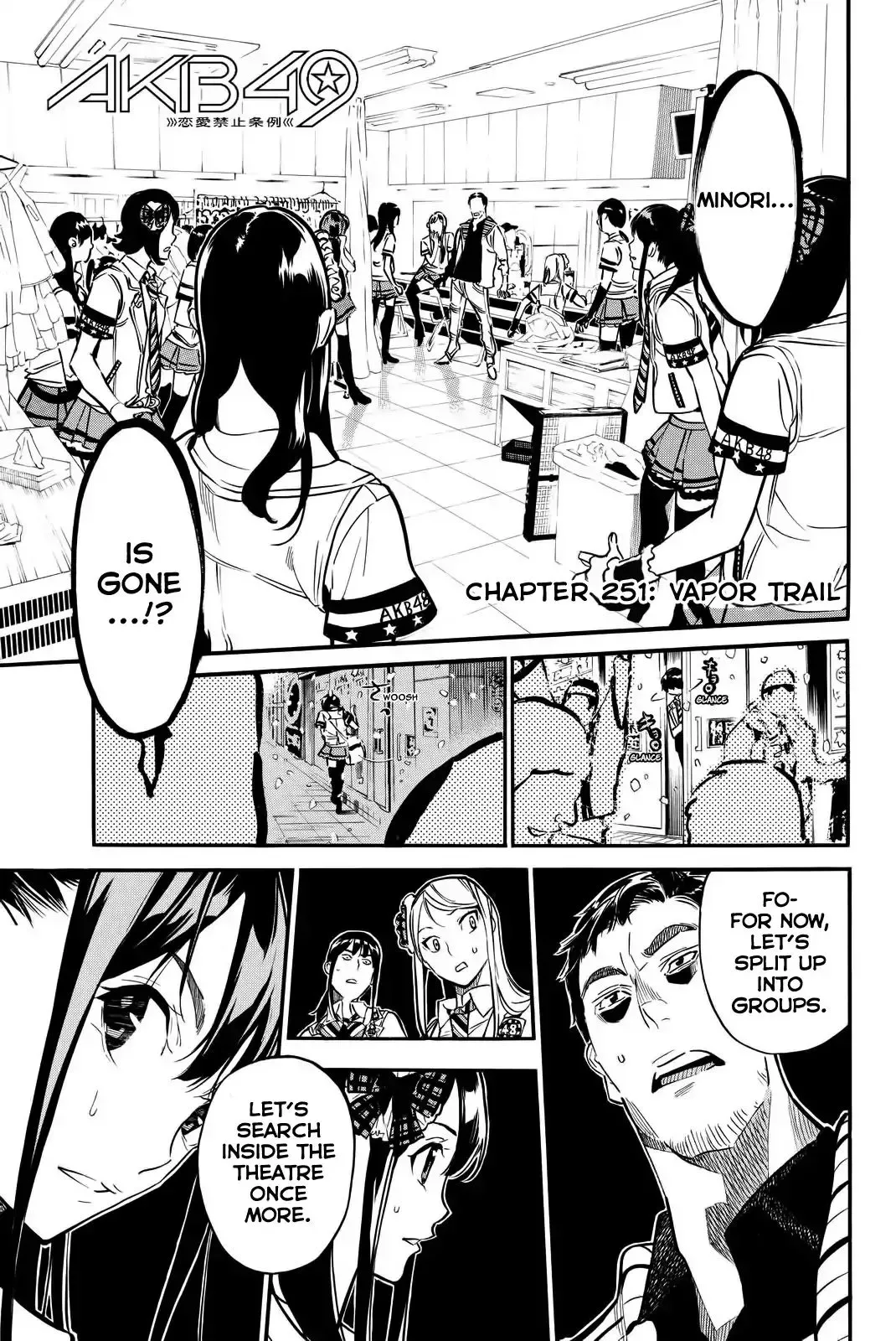 AKB49 - Renai Kinshi Jourei Chapter 251 page 1