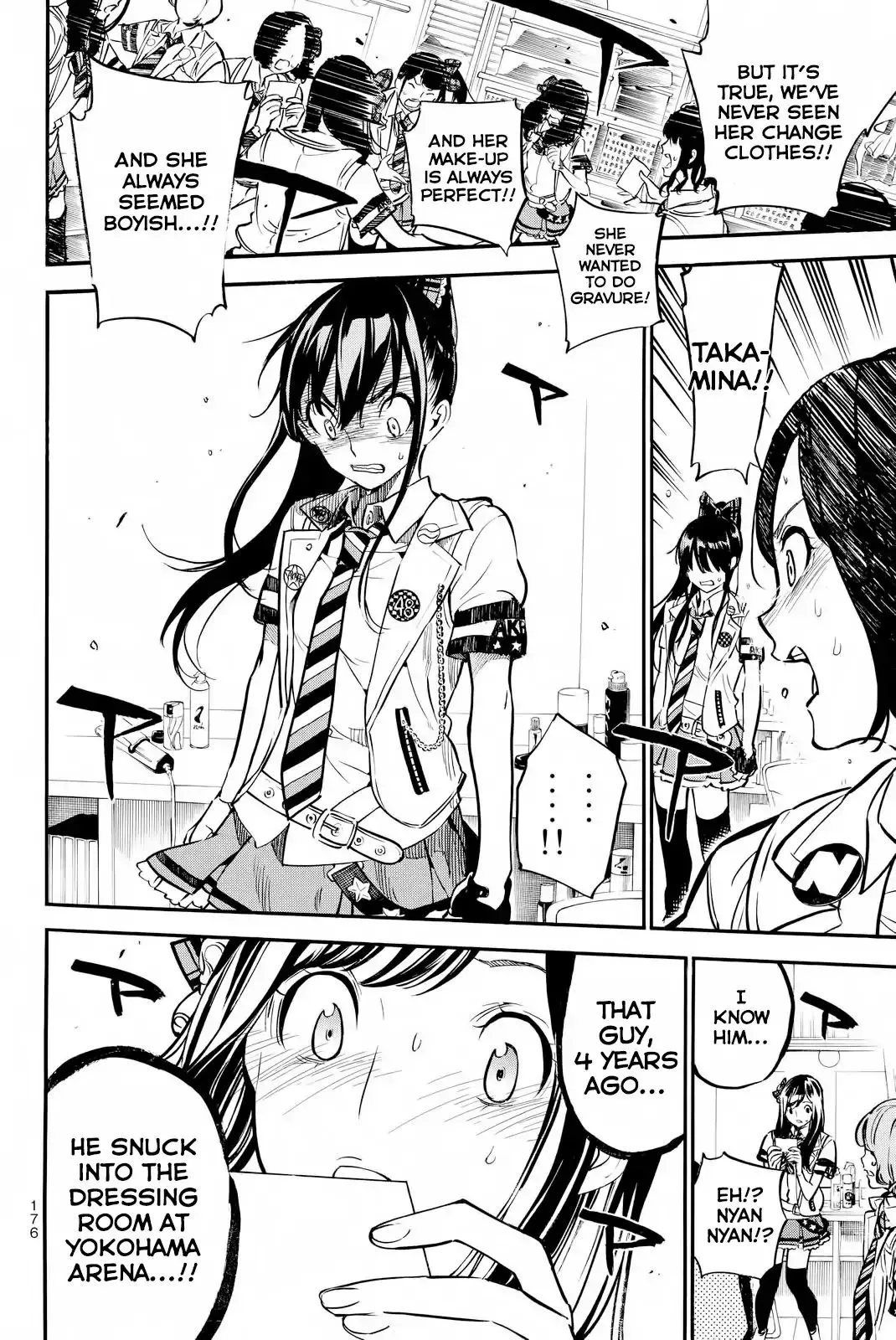 AKB49 - Renai Kinshi Jourei Chapter 252 page 7