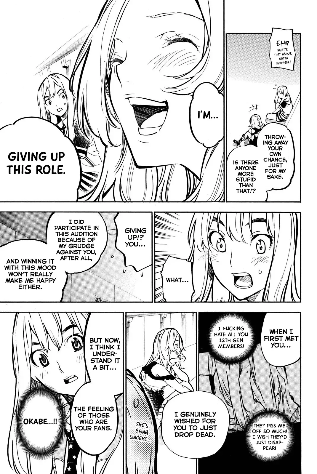 AKB49 - Renai Kinshi Jourei Chapter 246 page 13
