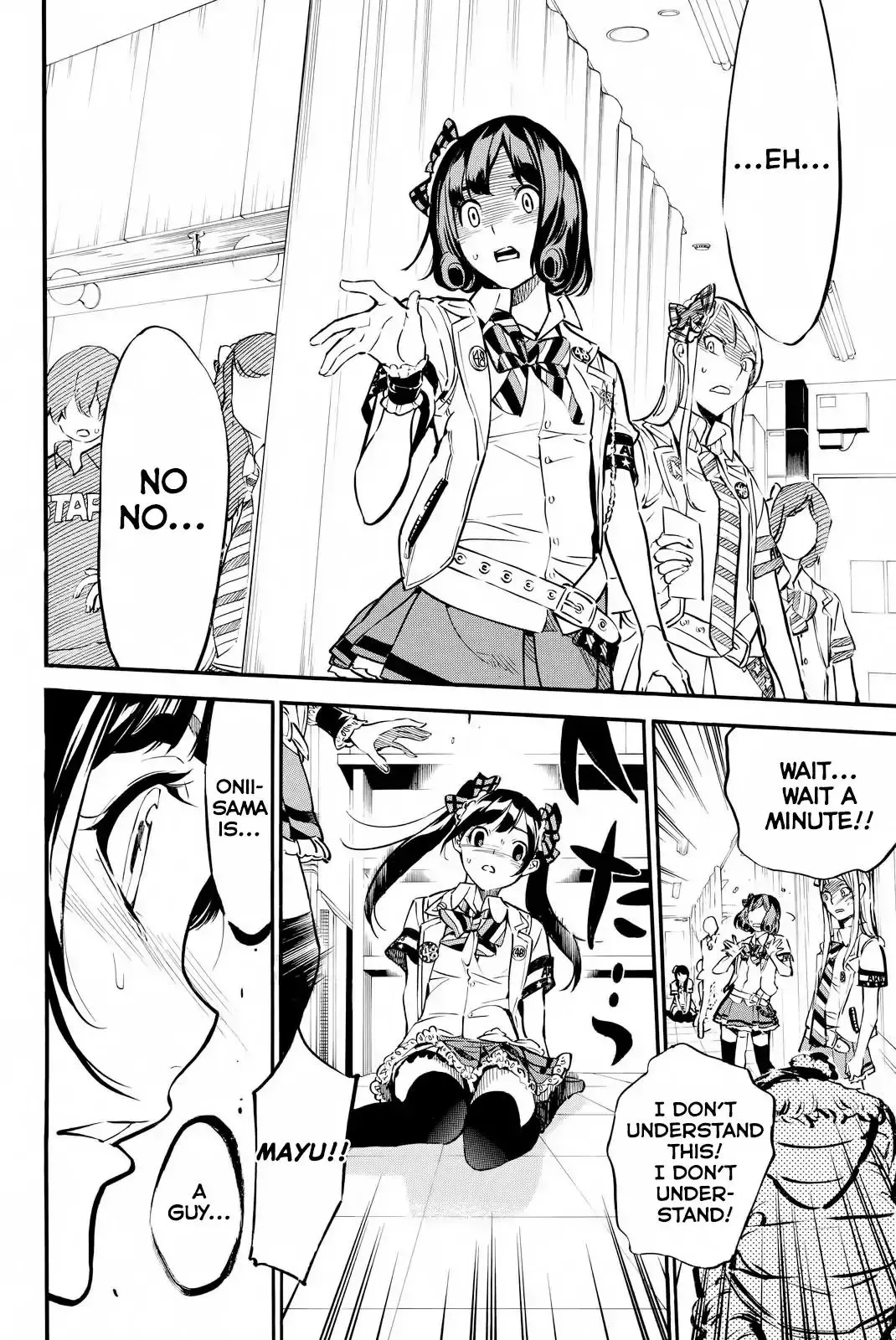 AKB49 - Renai Kinshi Jourei Chapter 252 page 5