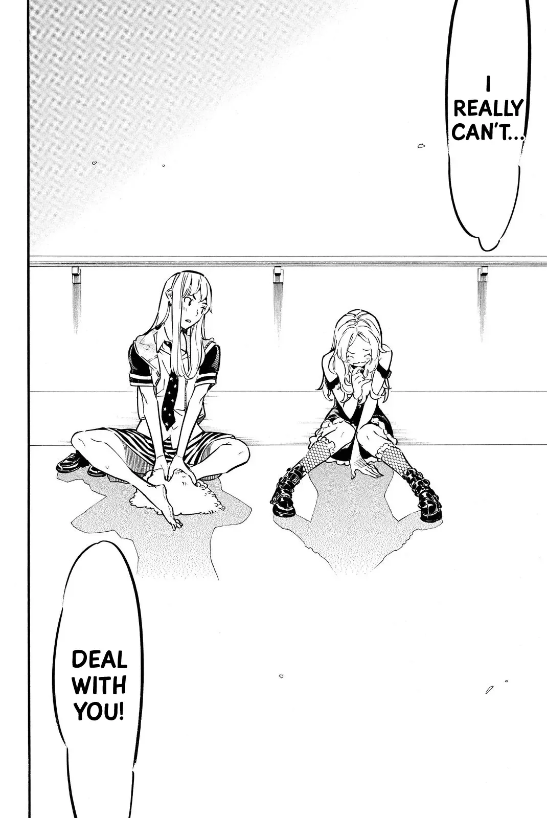 AKB49 - Renai Kinshi Jourei Chapter 246 page 12