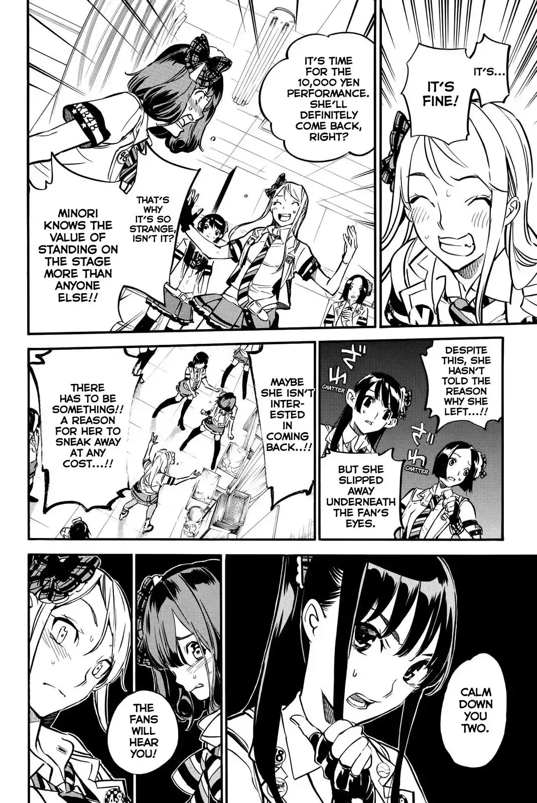 AKB49 - Renai Kinshi Jourei Chapter 251 page 6