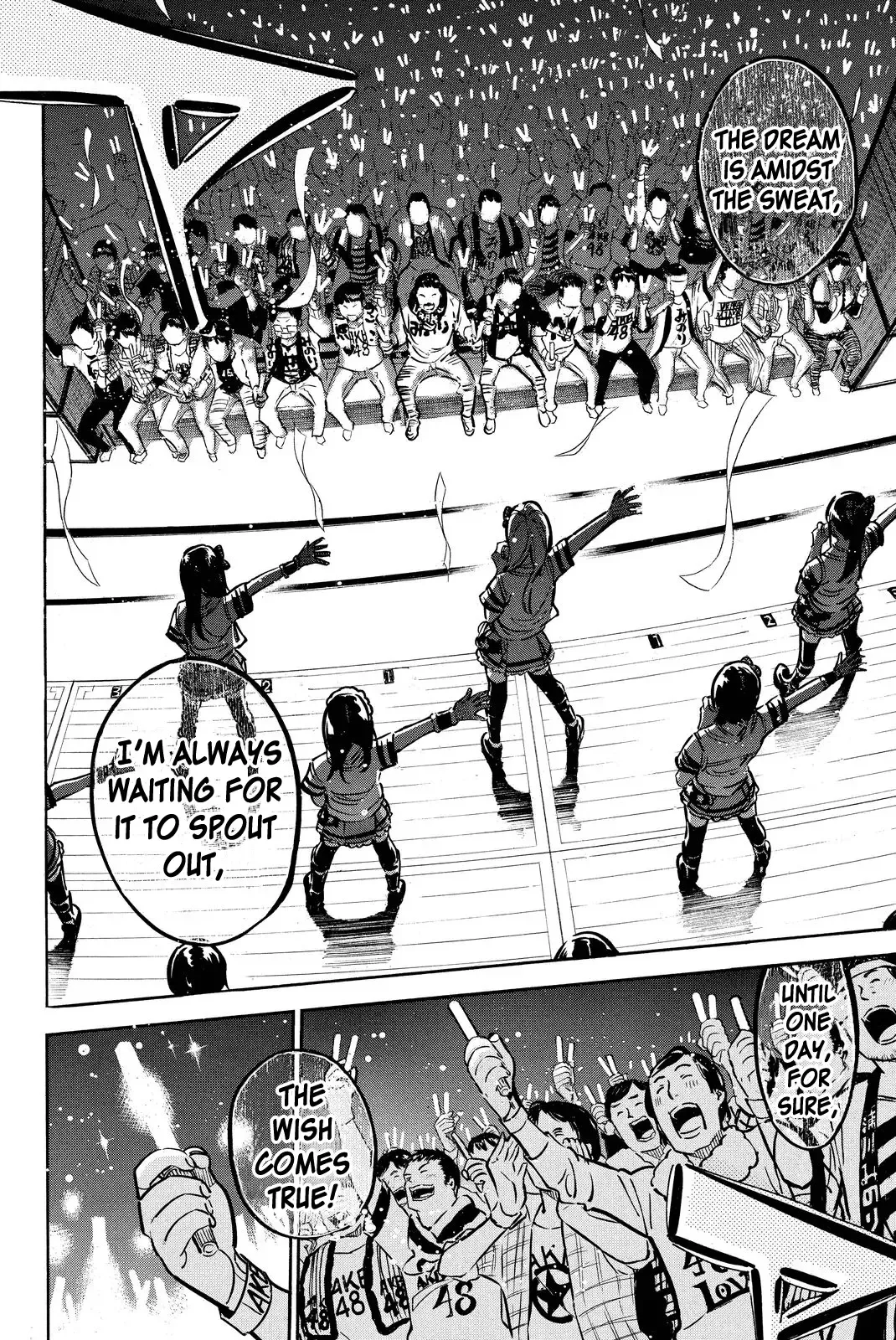 AKB49 - Renai Kinshi Jourei Chapter 258 page 17