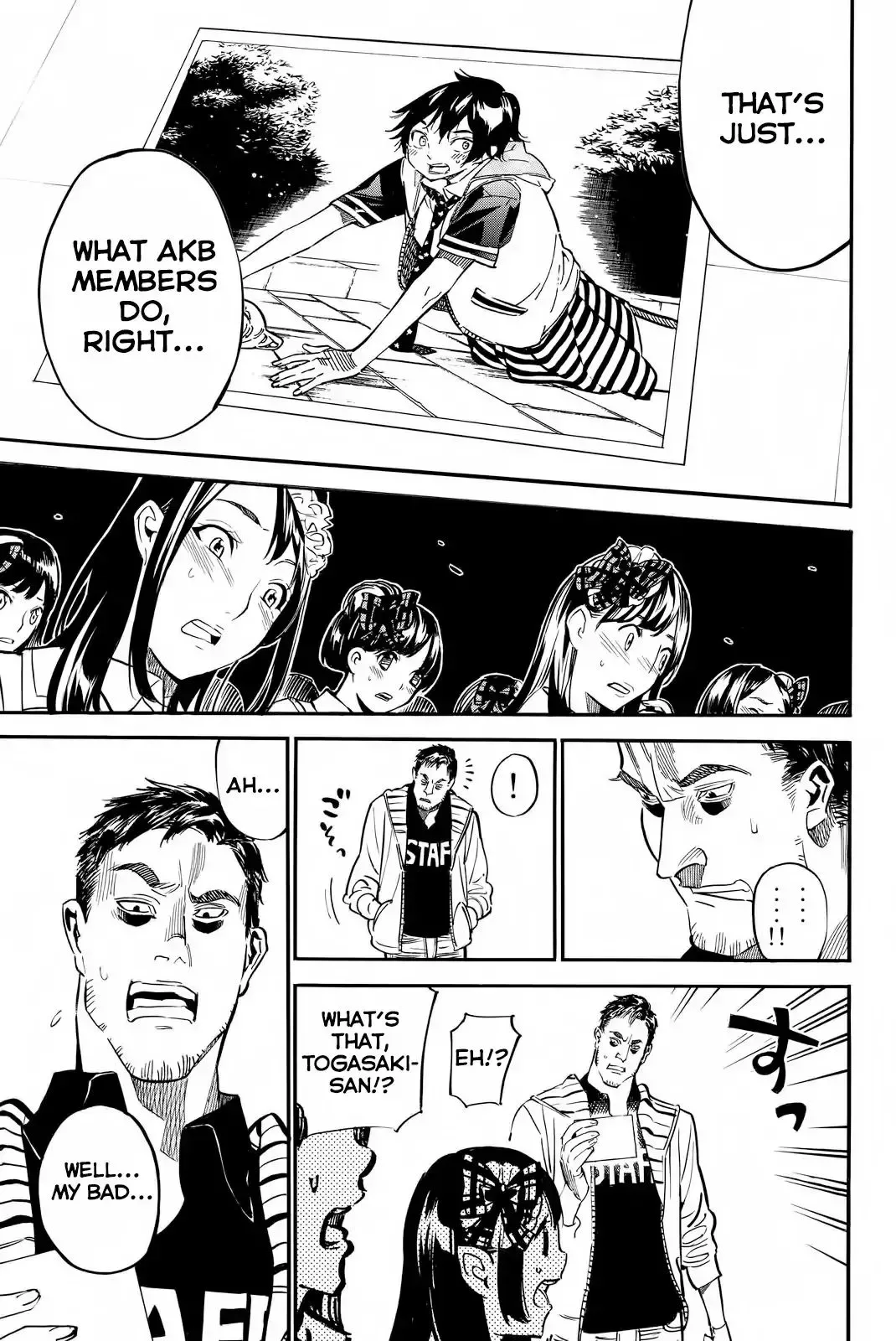 AKB49 - Renai Kinshi Jourei Chapter 252 page 14