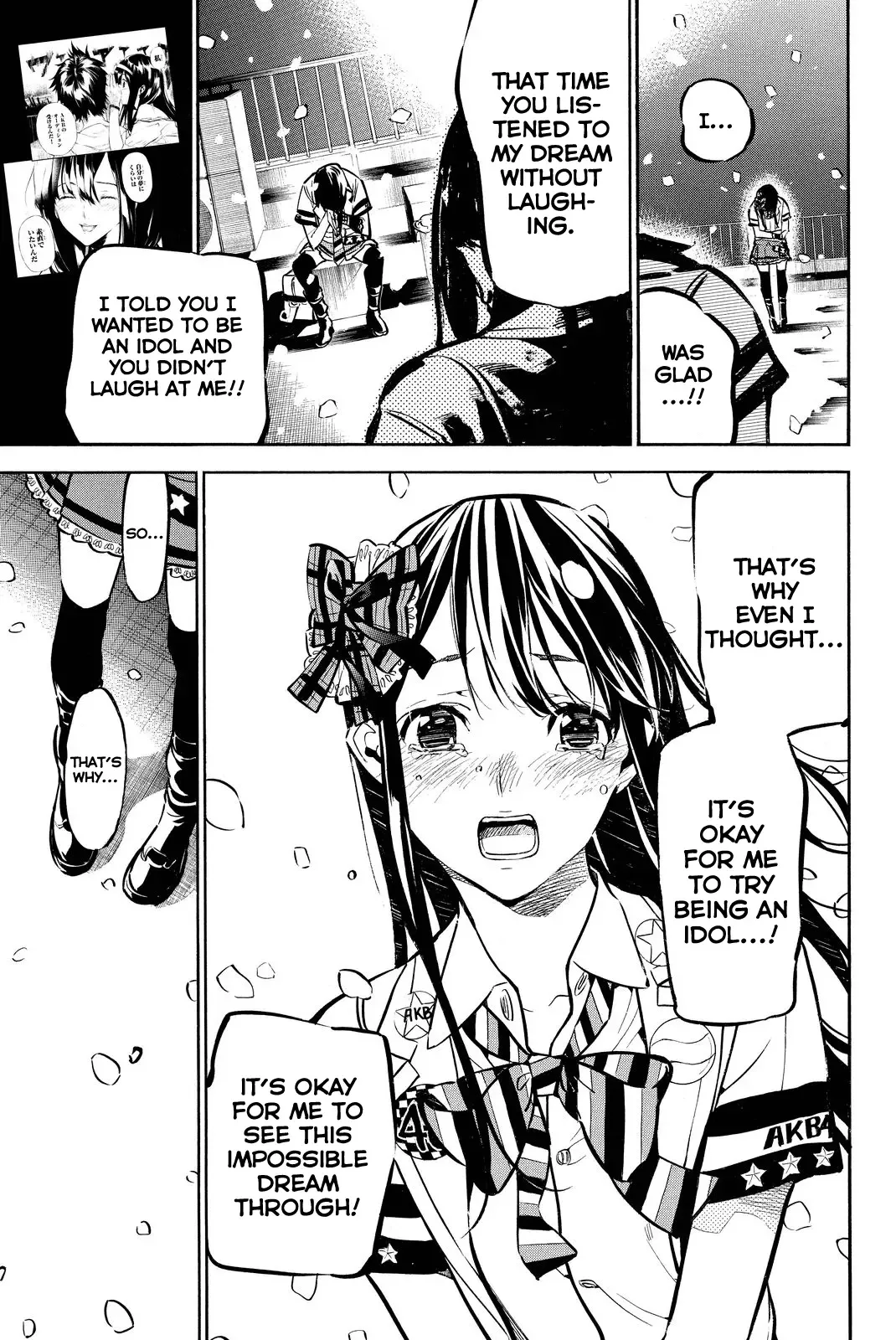 AKB49 - Renai Kinshi Jourei Chapter 255 page 15