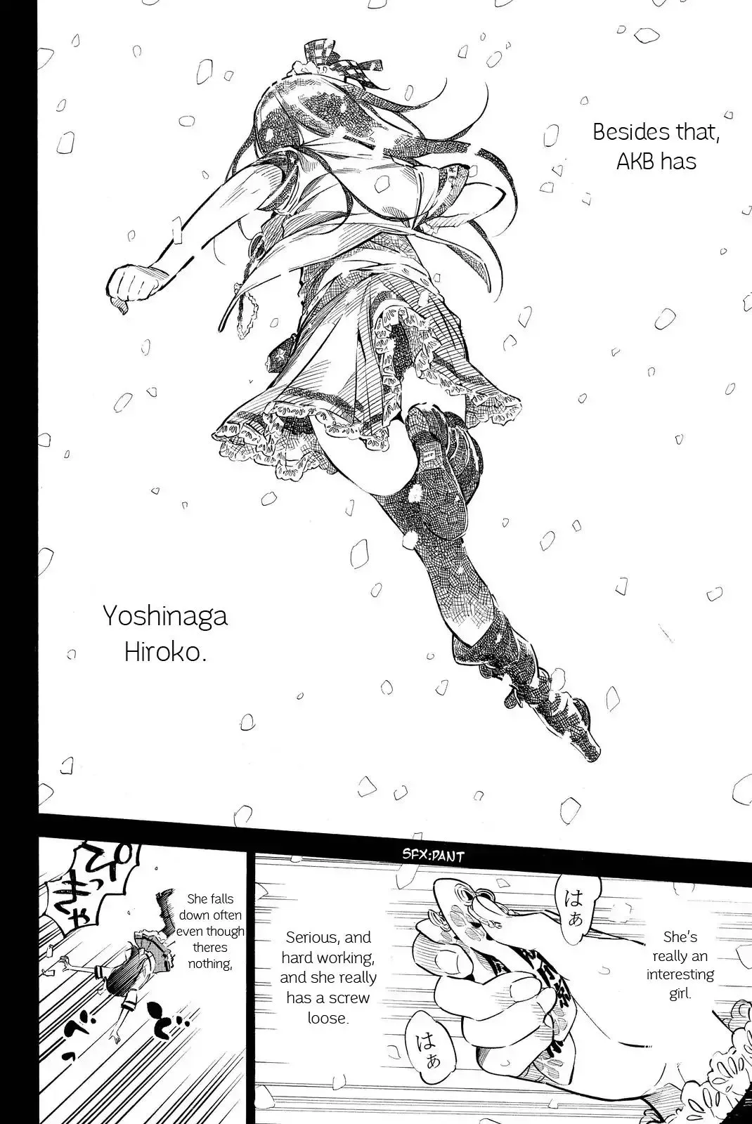 AKB49 - Renai Kinshi Jourei Chapter 253 page 6