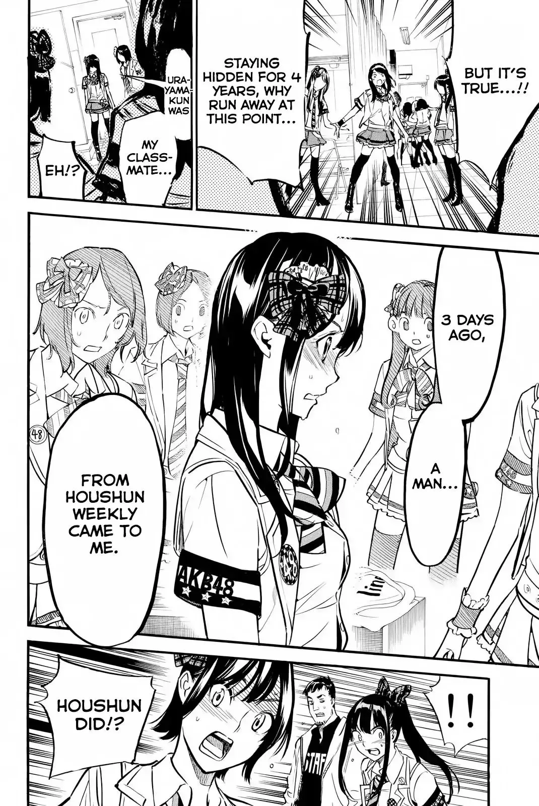 AKB49 - Renai Kinshi Jourei Chapter 252 page 11
